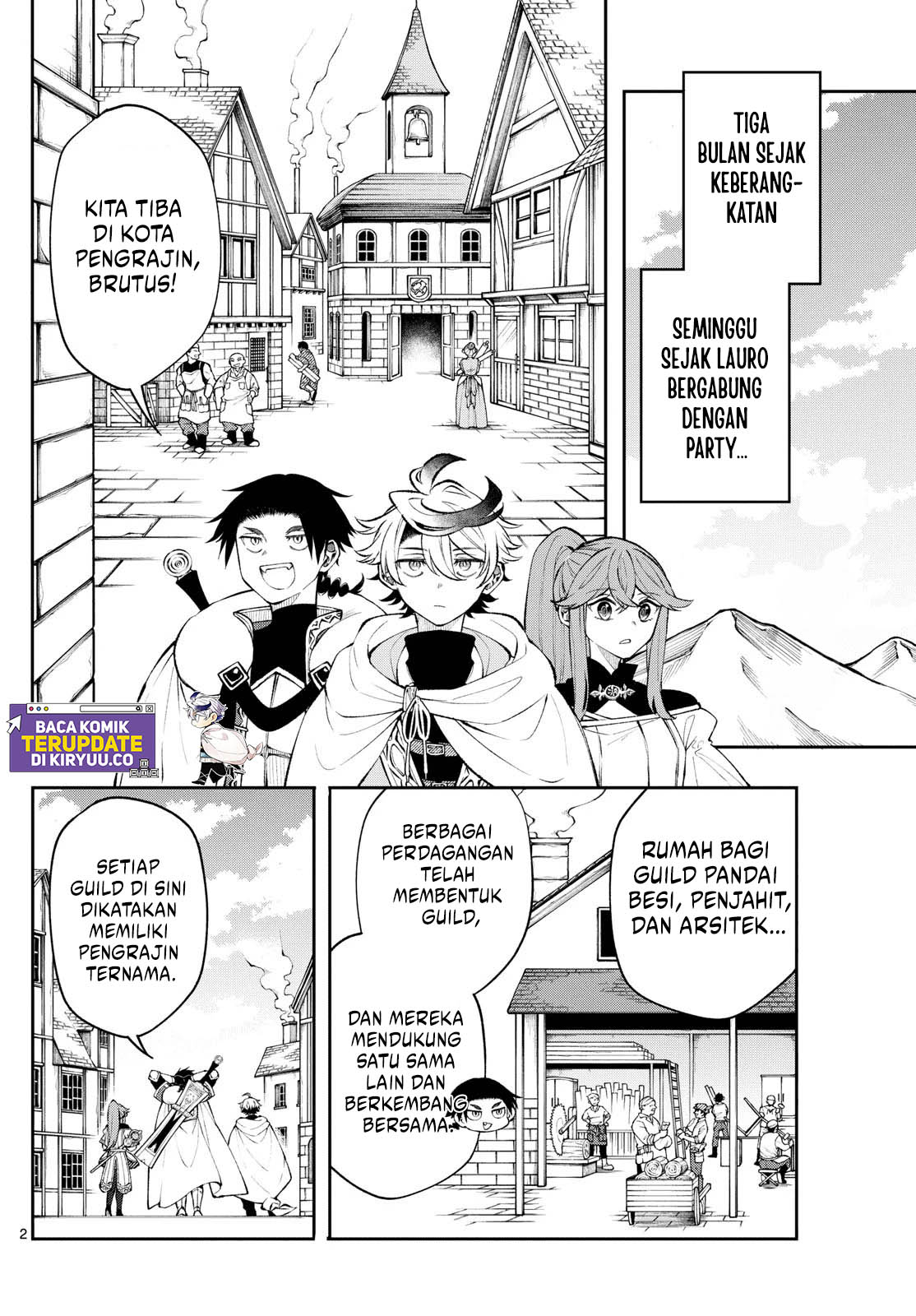 Baca  Albus Changes the World Chapter 14 Gambar 2