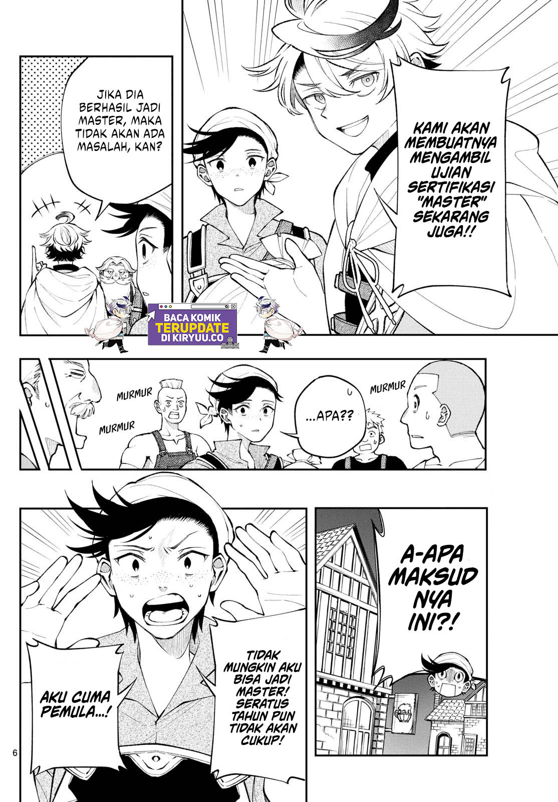 Albus Changes the World Chapter 14 Gambar 6