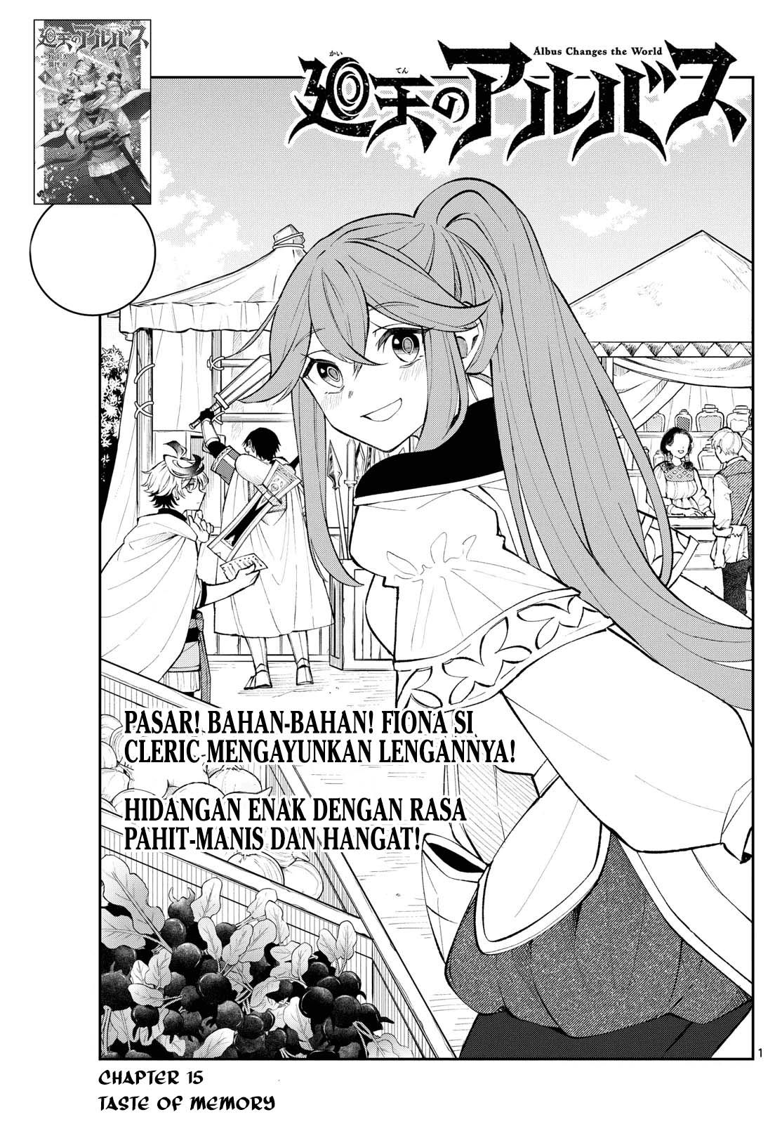 Baca Komik Albus Changes the World Chapter 15 Gambar 1