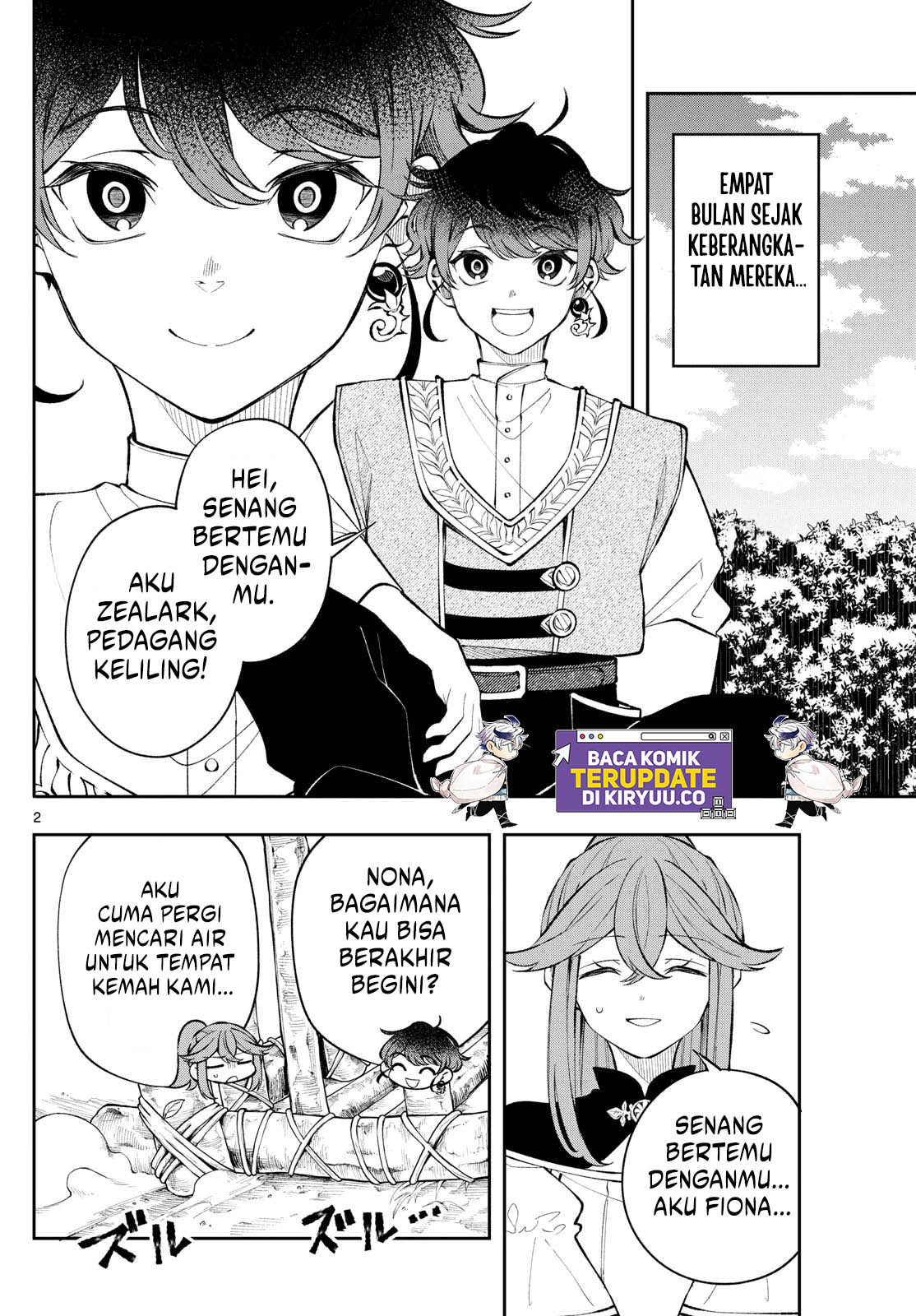 Baca Manga Albus Changes the World Chapter 16 Gambar 2