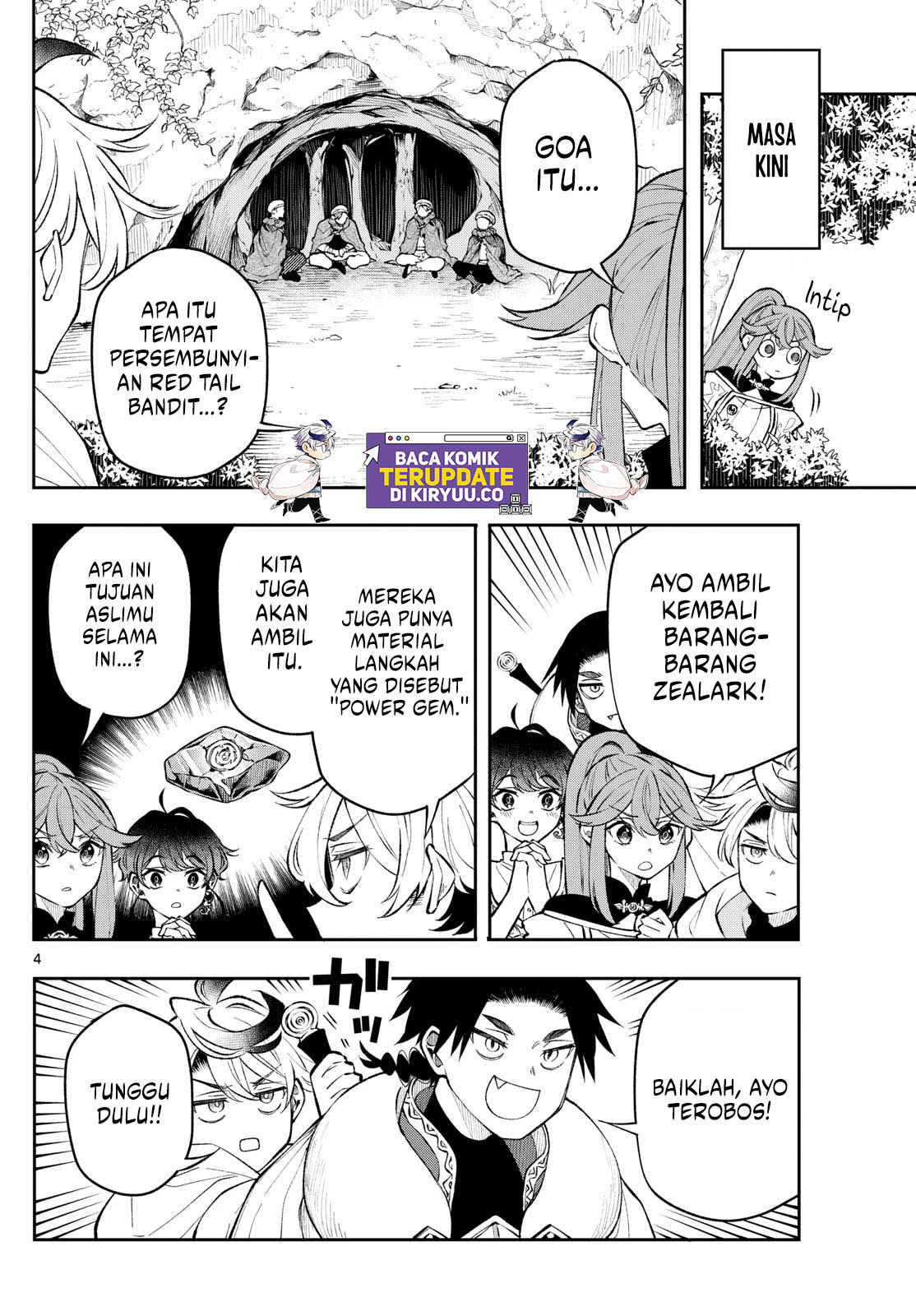 Albus Changes the World Chapter 17 Gambar 4