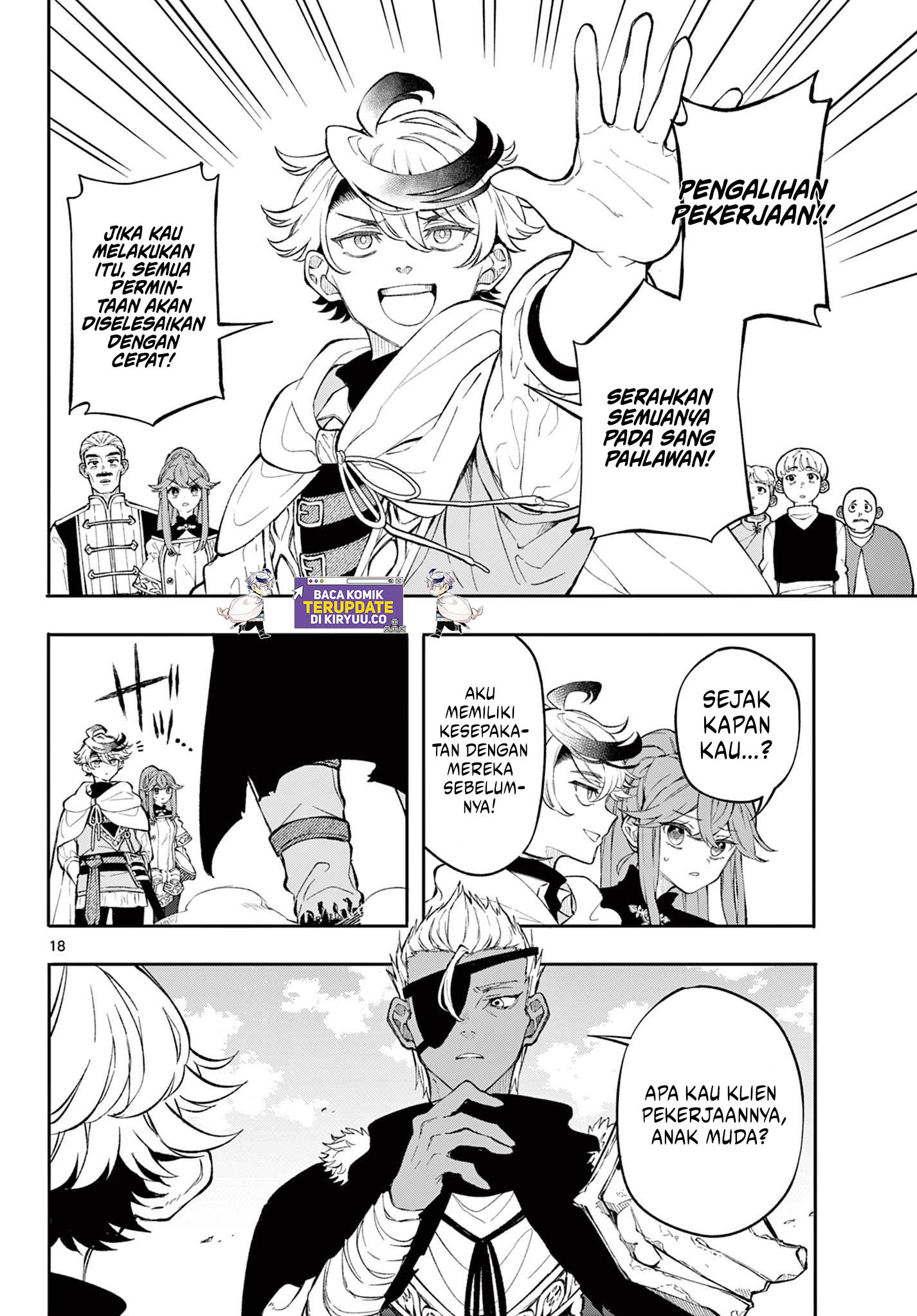 Albus Changes the World Chapter 2 Gambar 18