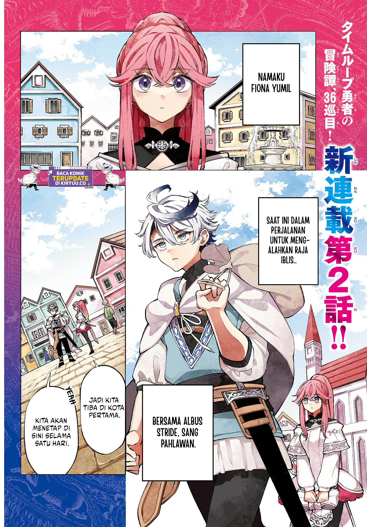 Baca Manga Albus Changes the World Chapter 2 Gambar 2