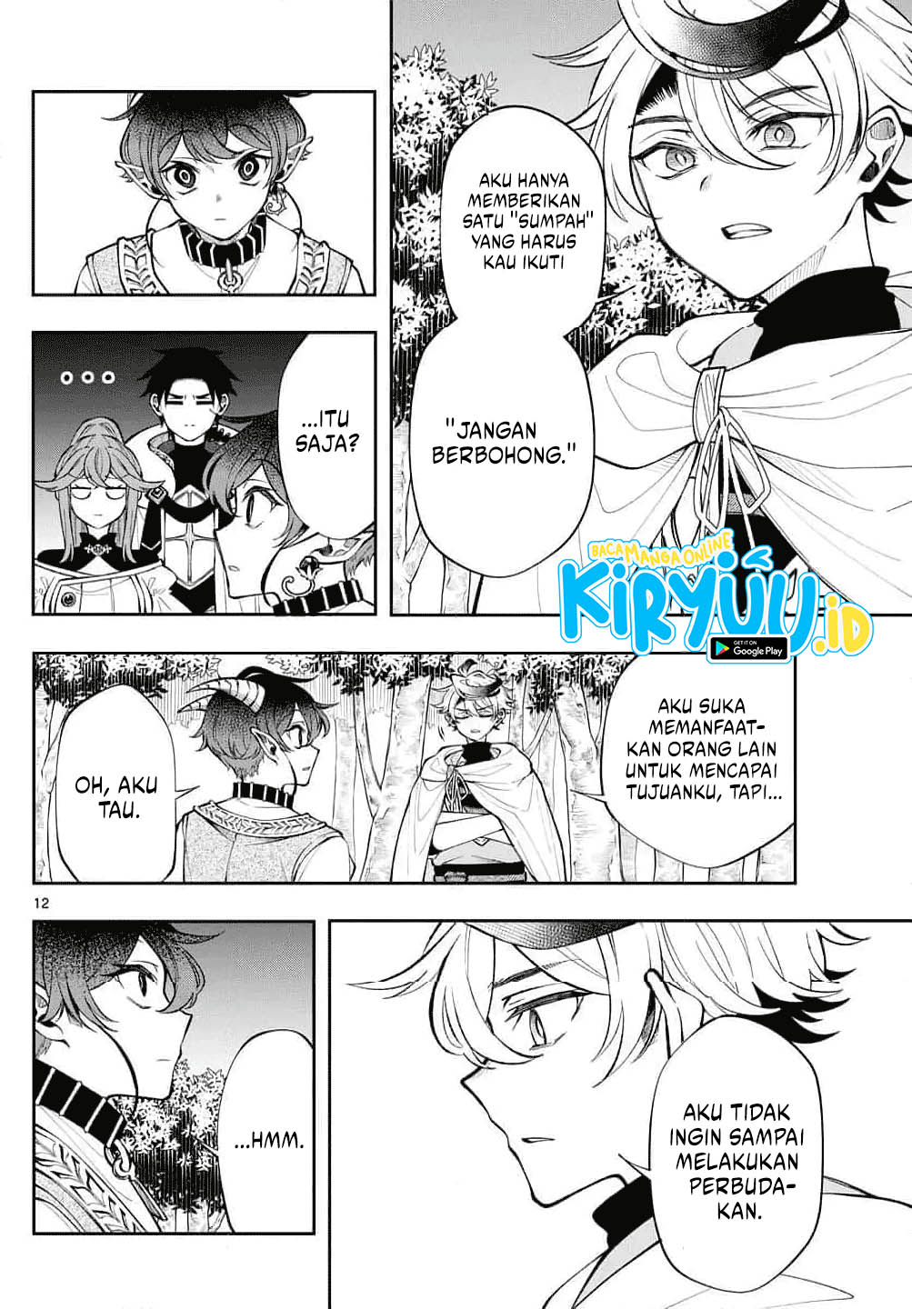 Albus Changes the World Chapter 21 Gambar 12