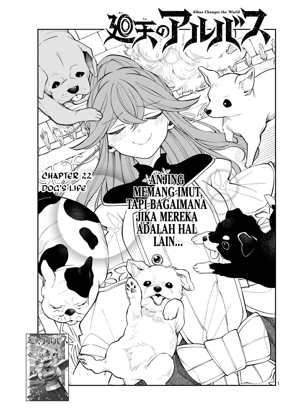 Baca Komik Albus Changes the World Chapter 22 Gambar 1