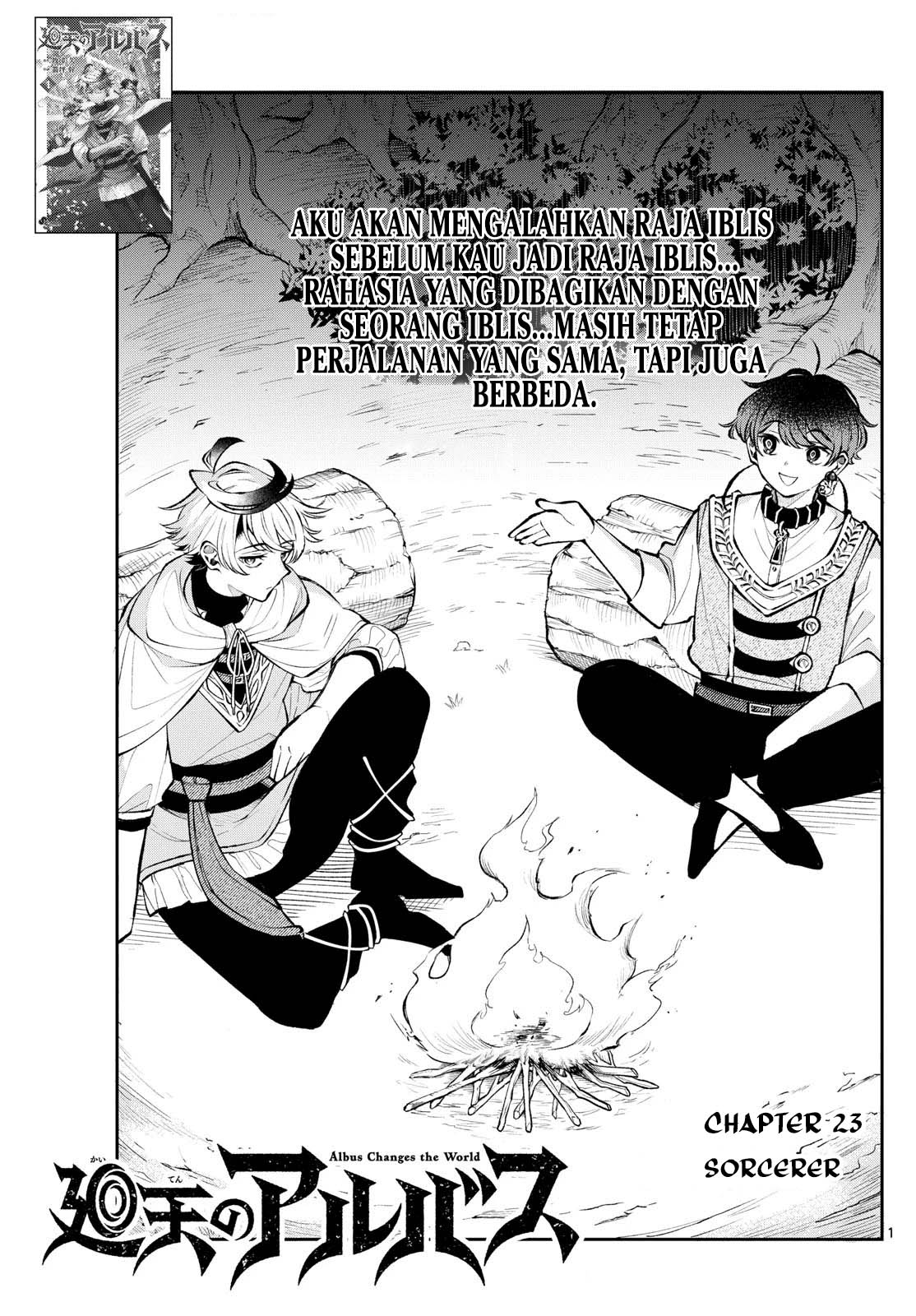 Baca Komik Albus Changes the World Chapter 23 Gambar 1