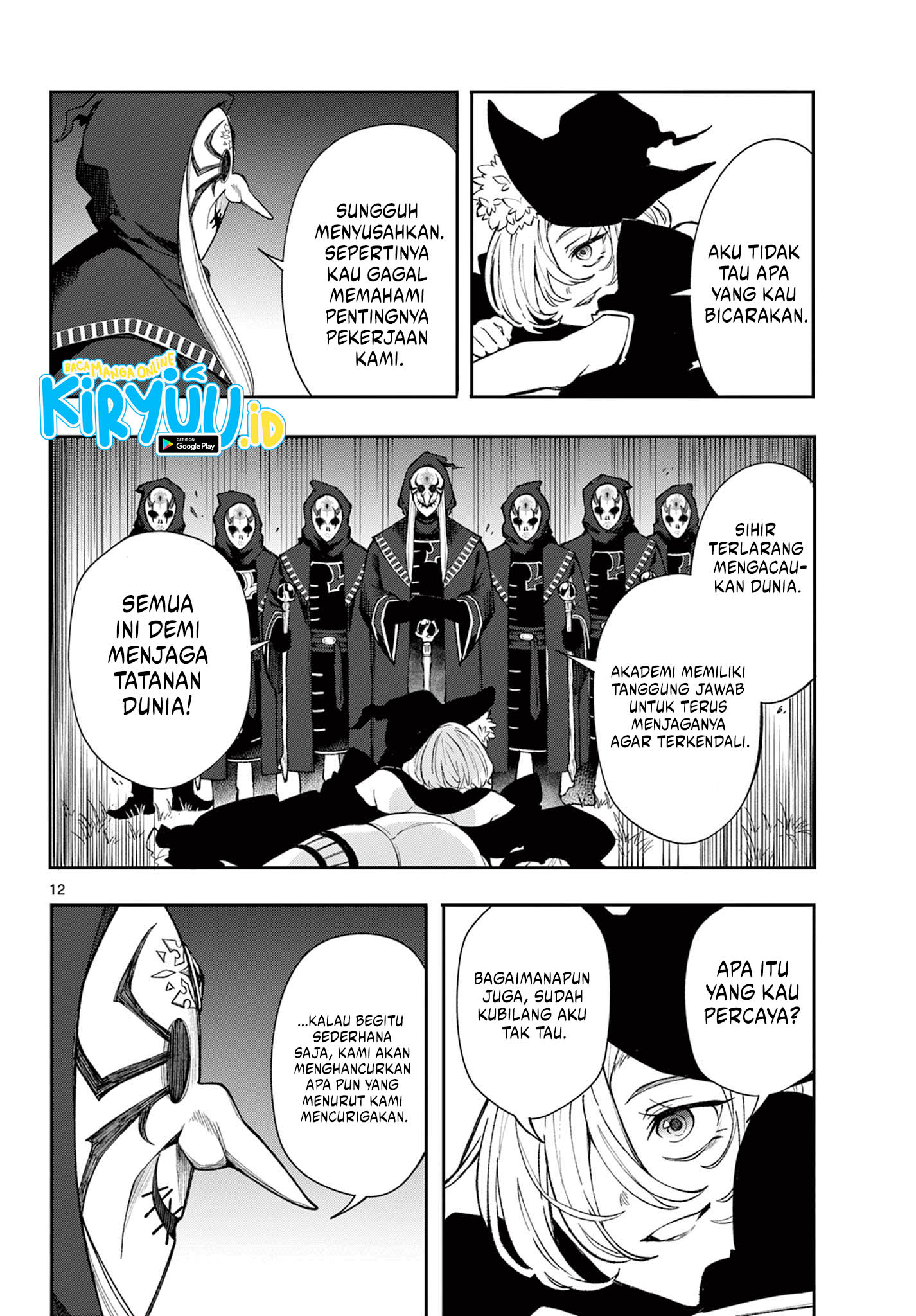 Albus Changes the World Chapter 25 Gambar 12