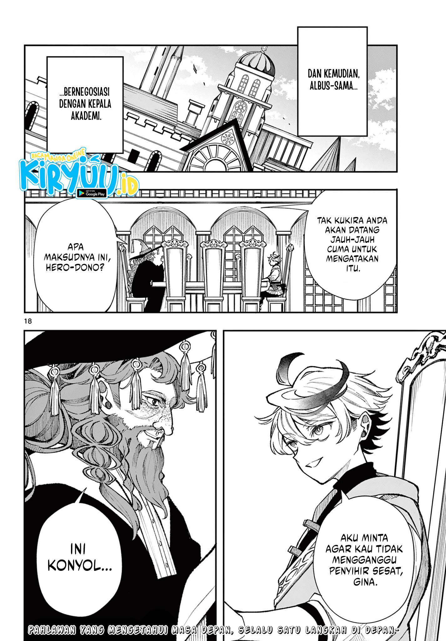 Albus Changes the World Chapter 25 Gambar 18
