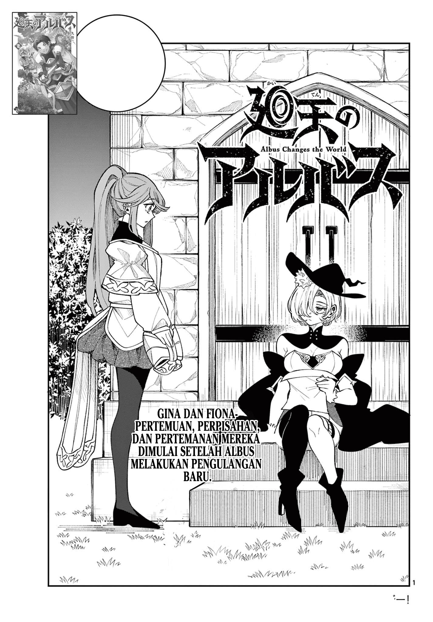 Baca Komik Albus Changes the World Chapter 26 Gambar 1