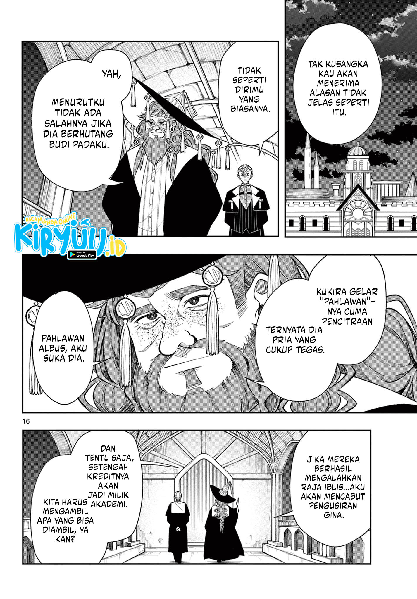 Albus Changes the World Chapter 26 Gambar 16