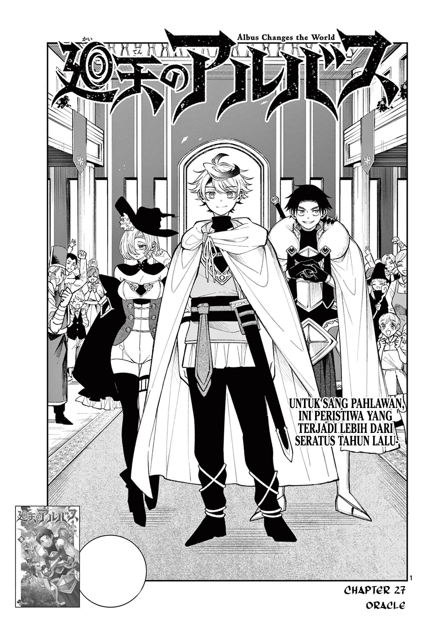 Baca Komik Albus Changes the World Chapter 27 Gambar 1