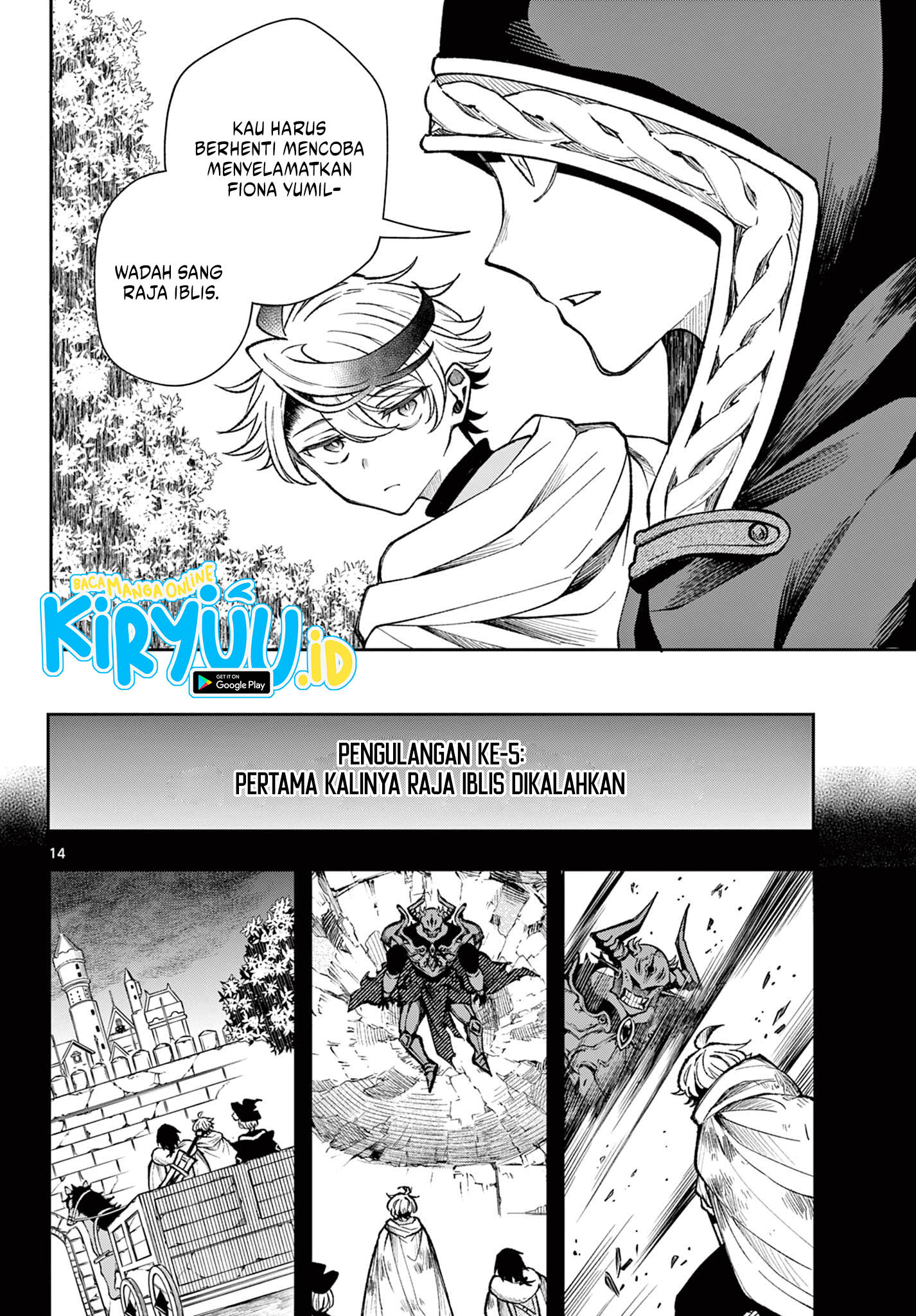 Albus Changes the World Chapter 27 Gambar 14