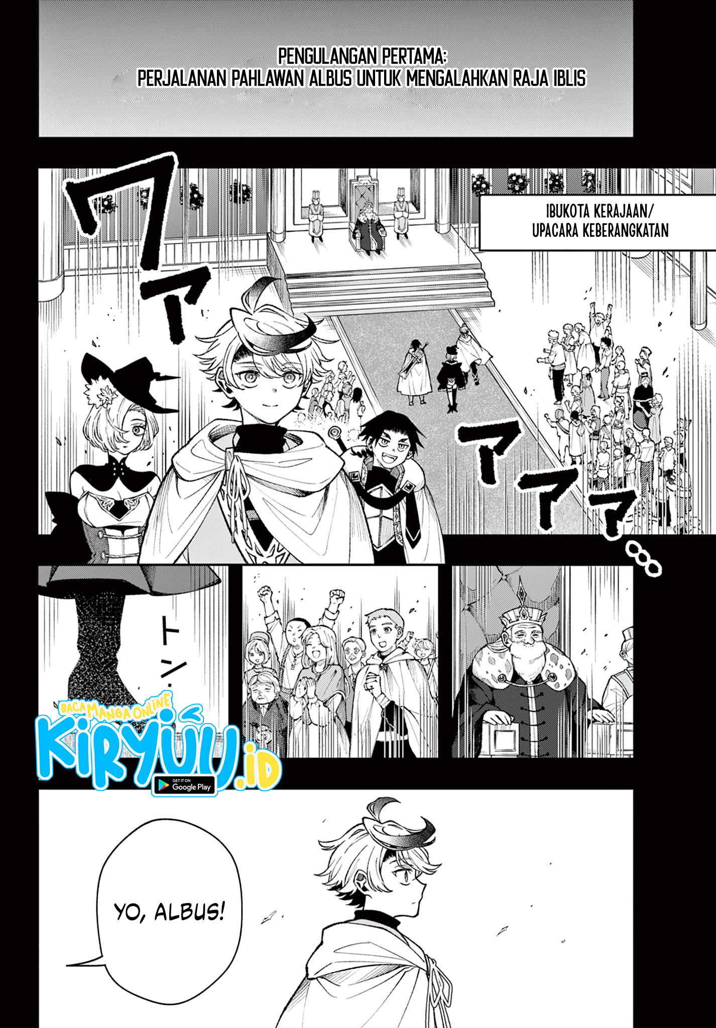 Baca Manga Albus Changes the World Chapter 27 Gambar 2