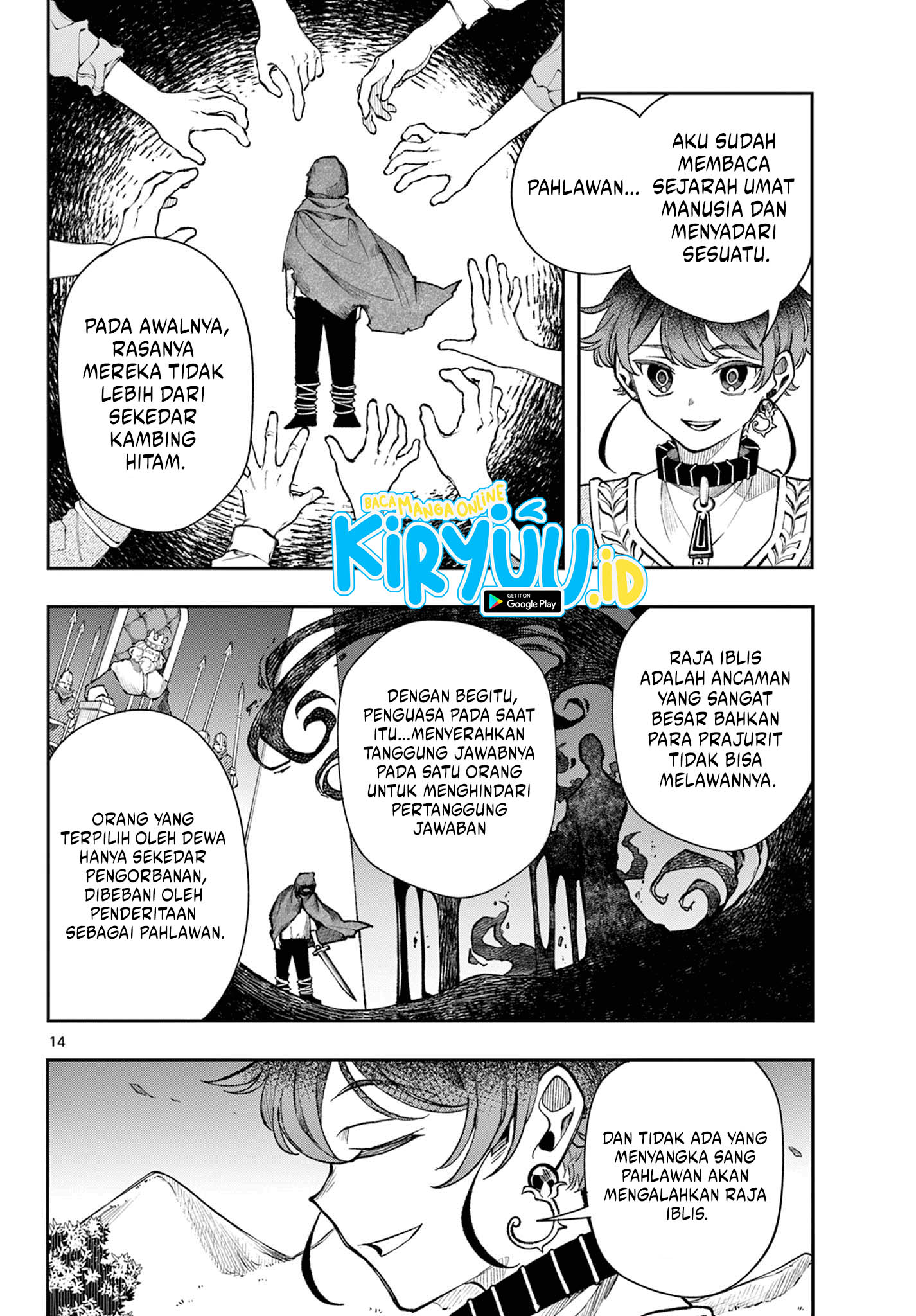 Albus Changes the World Chapter 29 Gambar 14