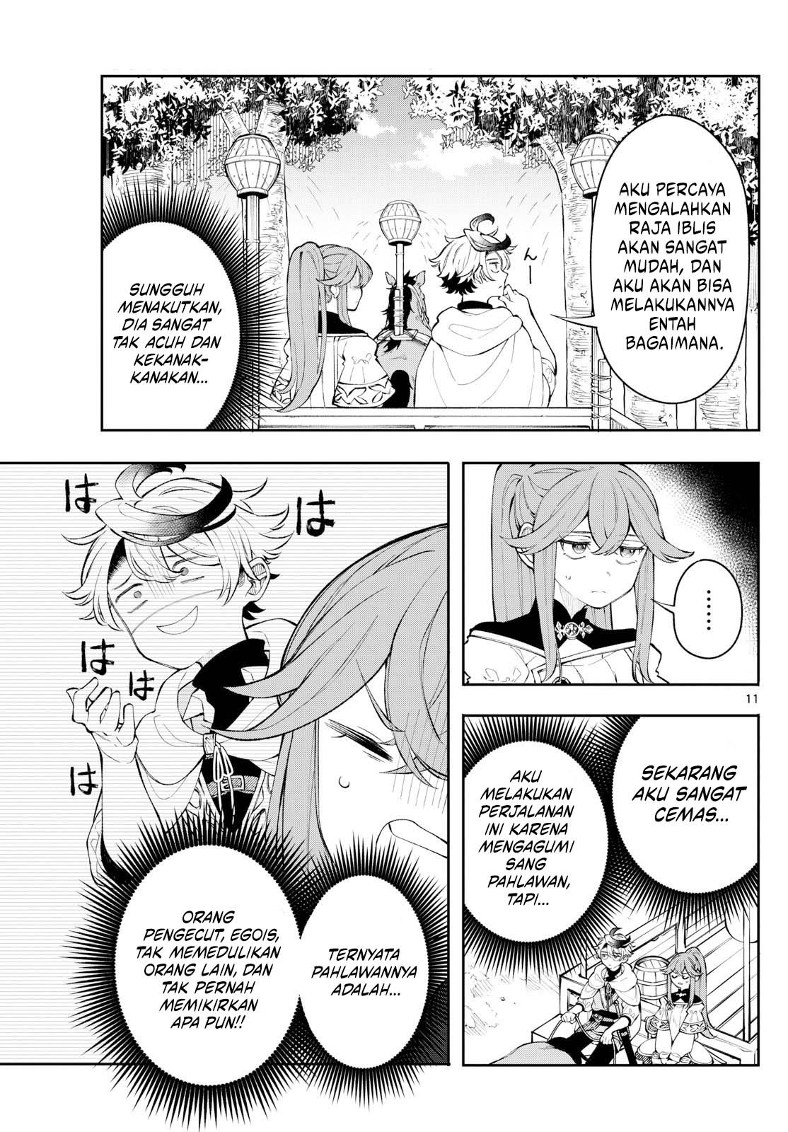 Albus Changes the World Chapter 3 Gambar 11