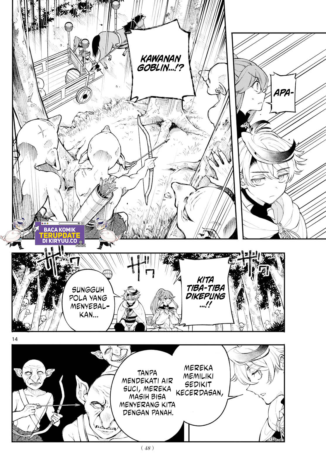 Albus Changes the World Chapter 3 Gambar 14