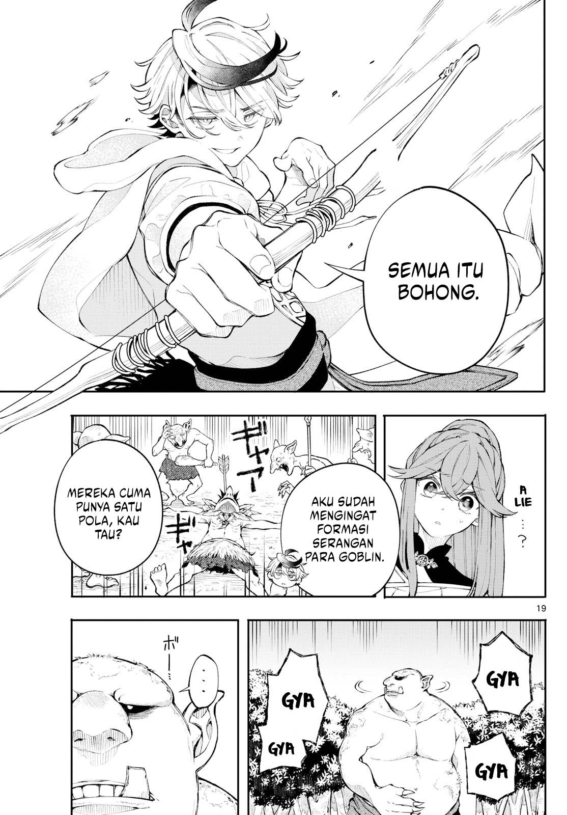 Albus Changes the World Chapter 3 Gambar 19