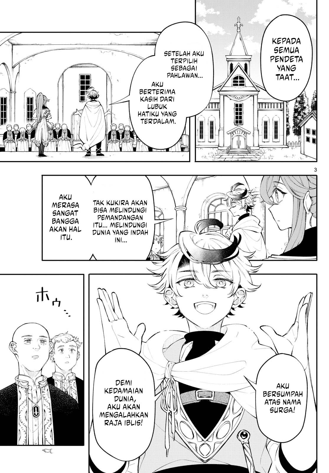 Albus Changes the World Chapter 3 Gambar 3