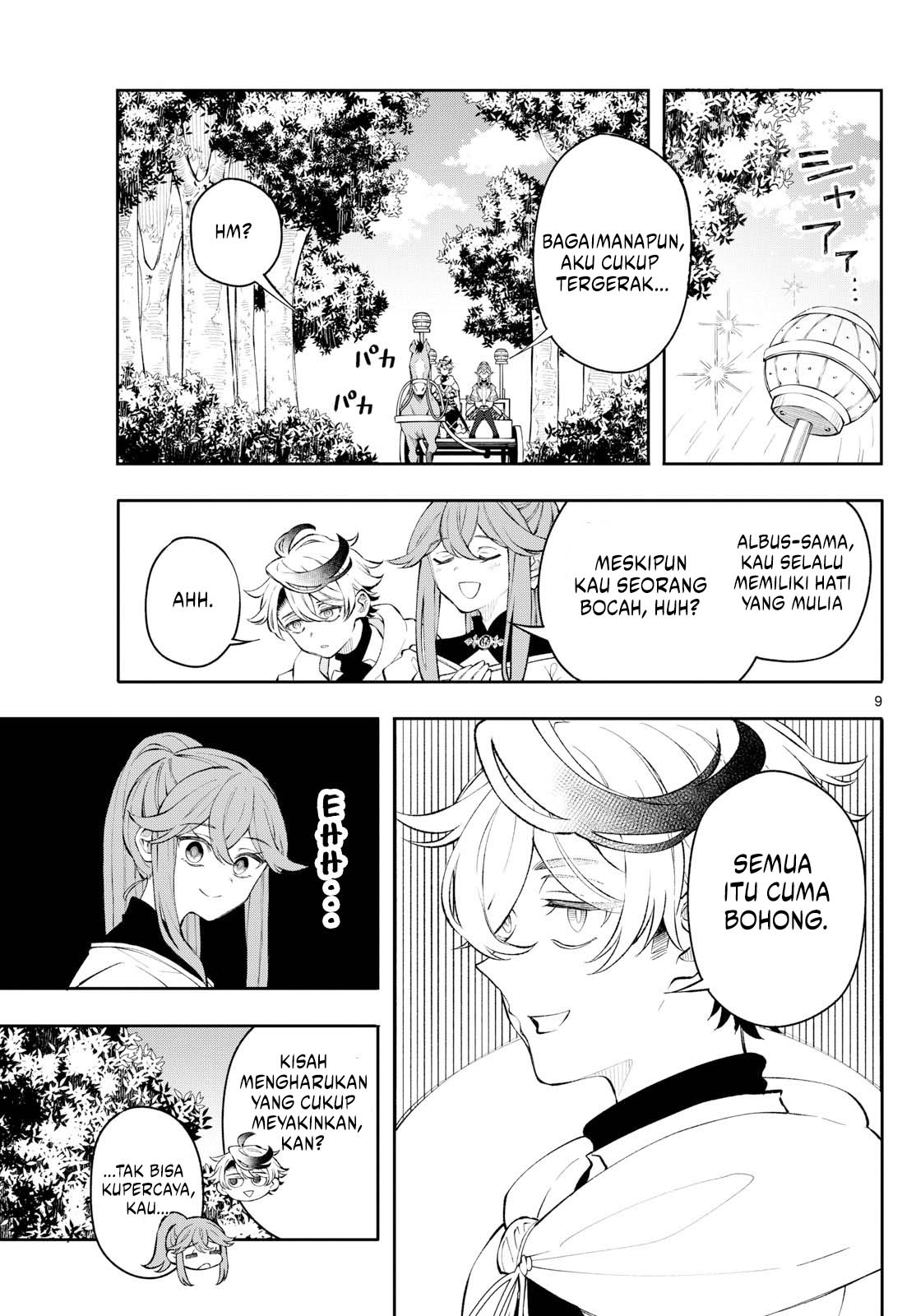 Albus Changes the World Chapter 3 Gambar 9