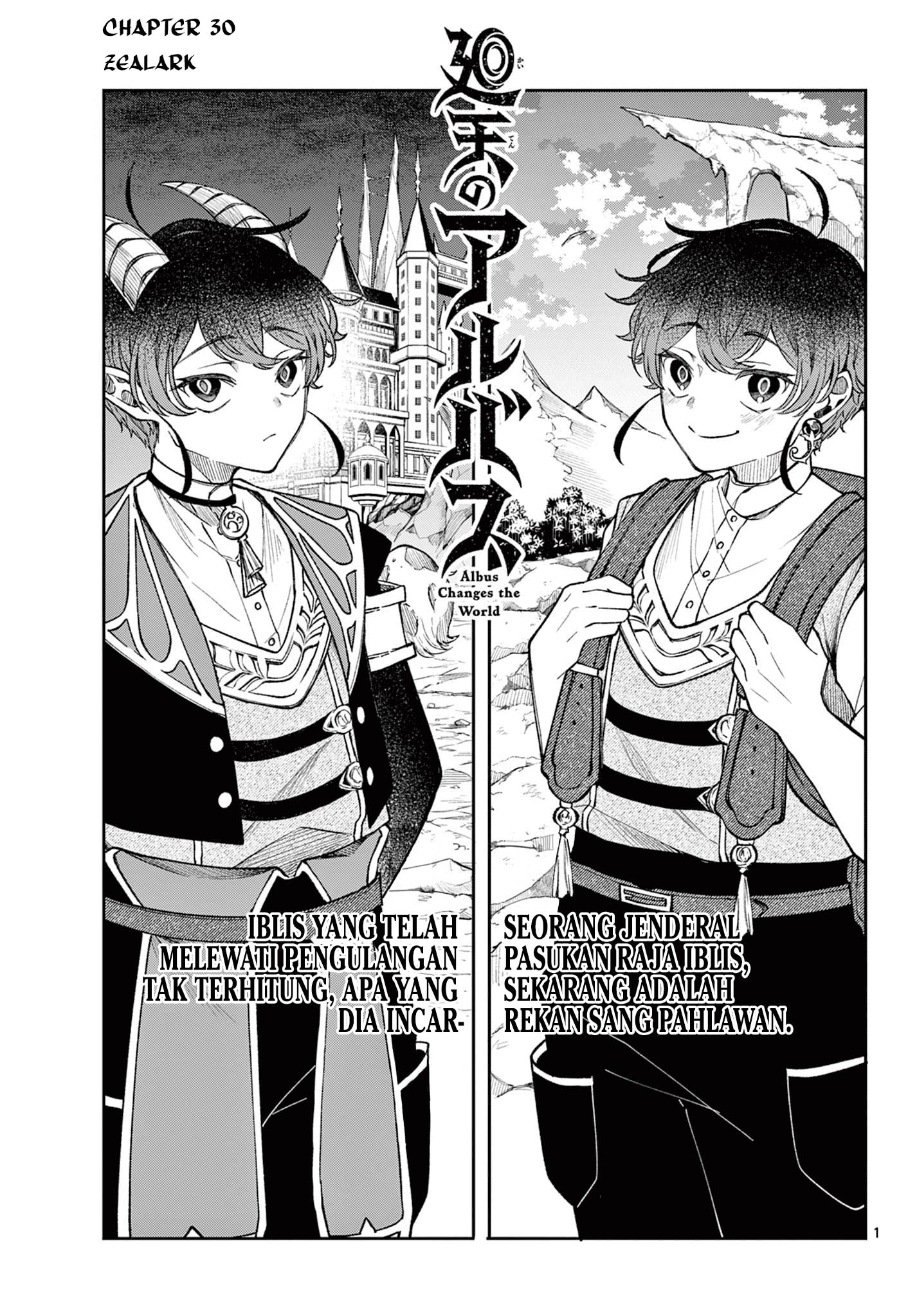 Baca Komik Albus Changes the World Chapter 30 Gambar 1