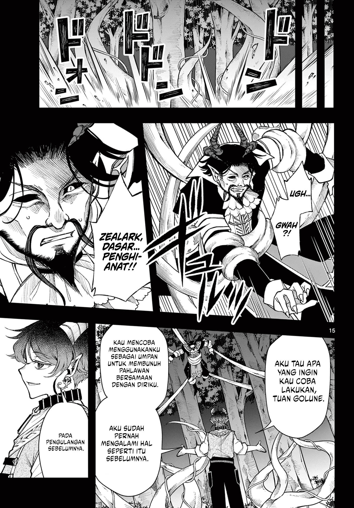 Albus Changes the World Chapter 30 Gambar 15