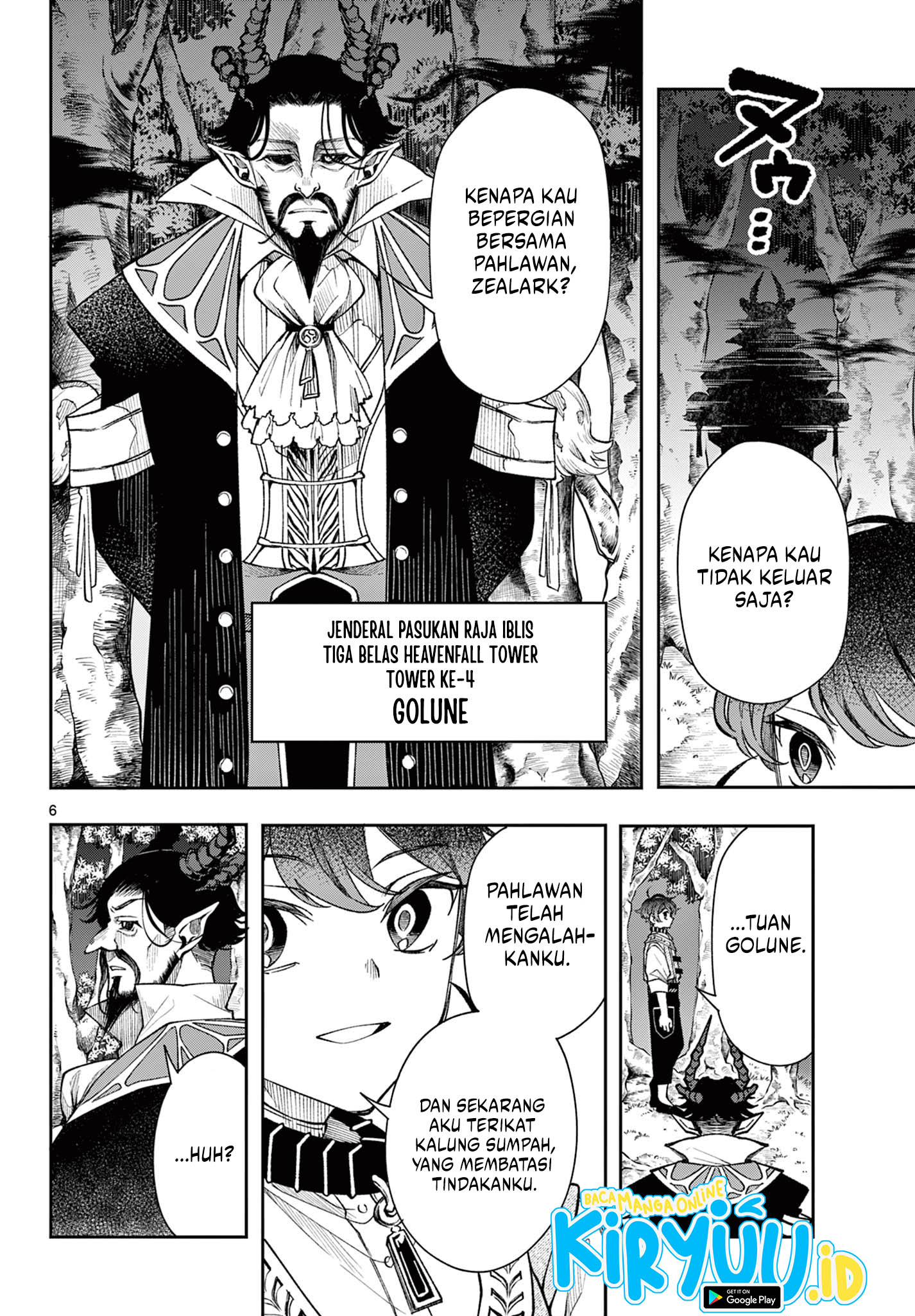 Albus Changes the World Chapter 30 Gambar 6