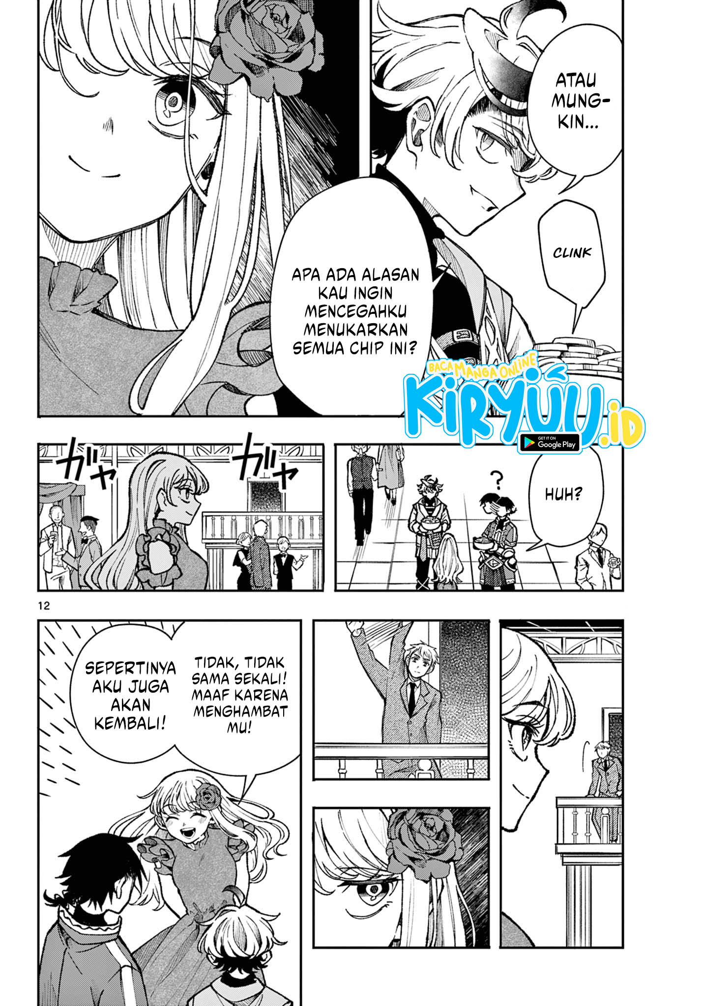 Albus Changes the World Chapter 31 Gambar 12