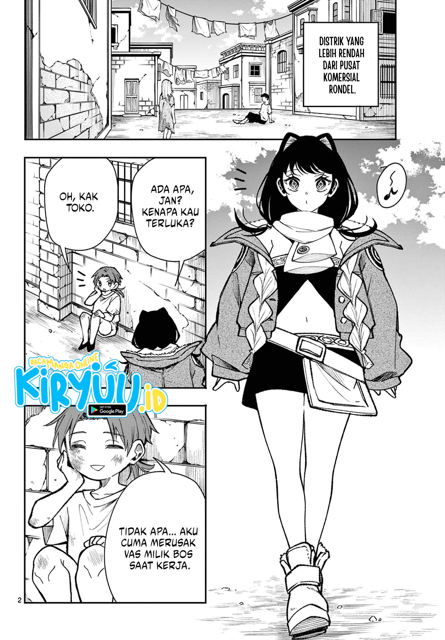Baca  Albus Changes the World Chapter 32 Gambar 2