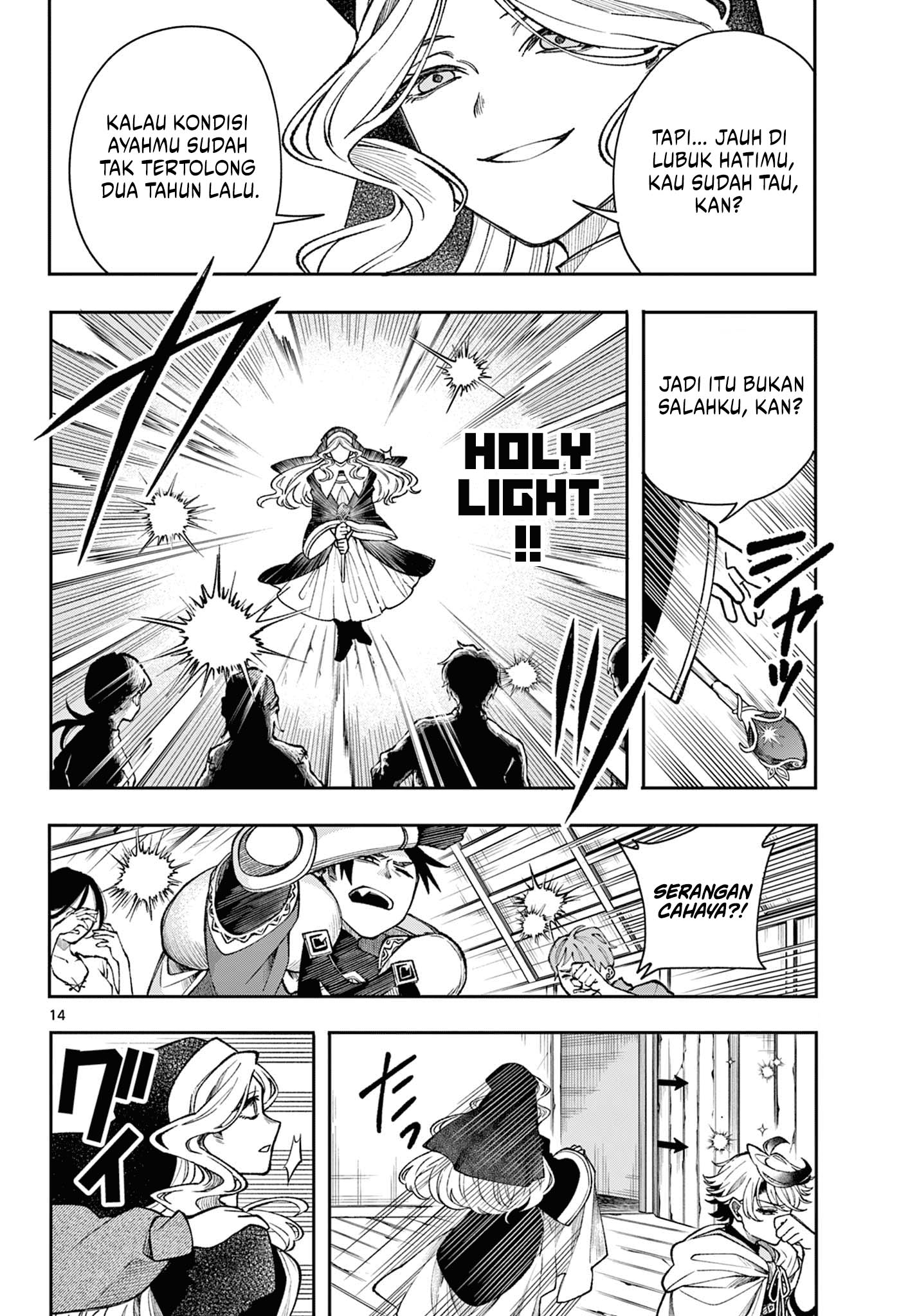 Albus Changes the World Chapter 33 Gambar 14