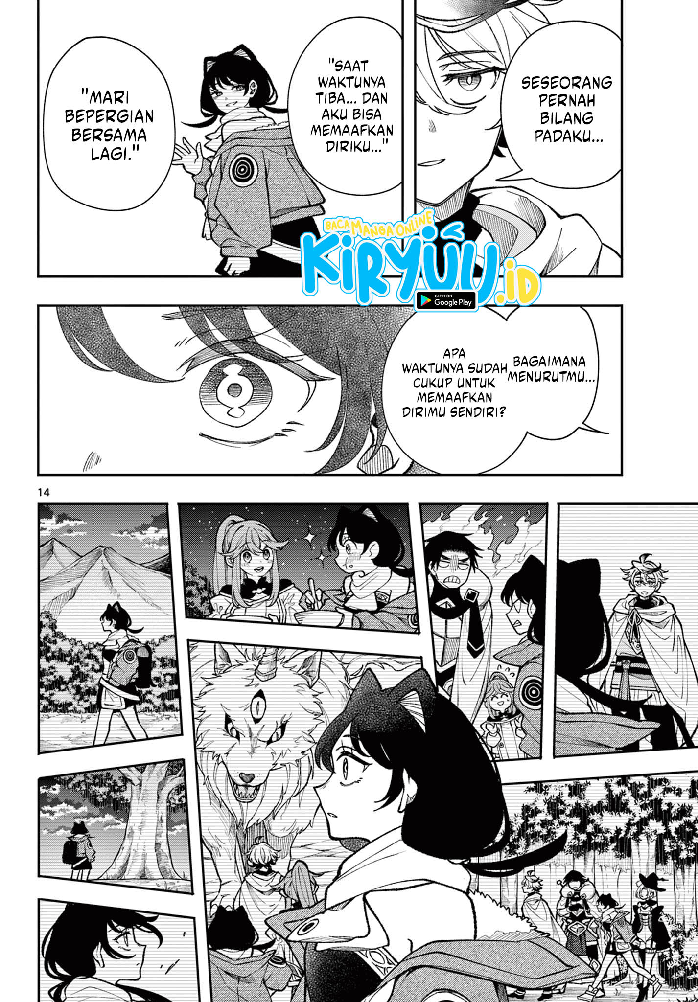 Albus Changes the World Chapter 34 Gambar 14