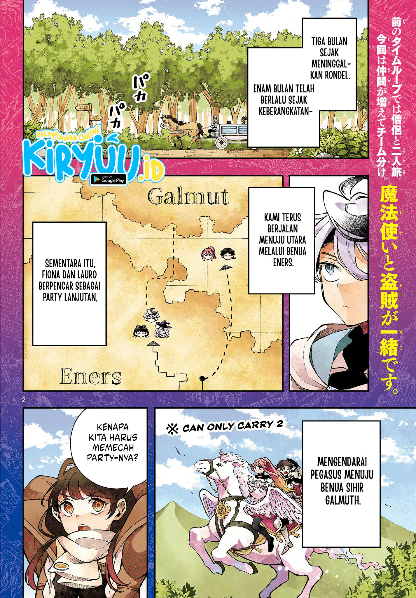 Baca Manga Albus Changes the World Chapter 35 Gambar 2