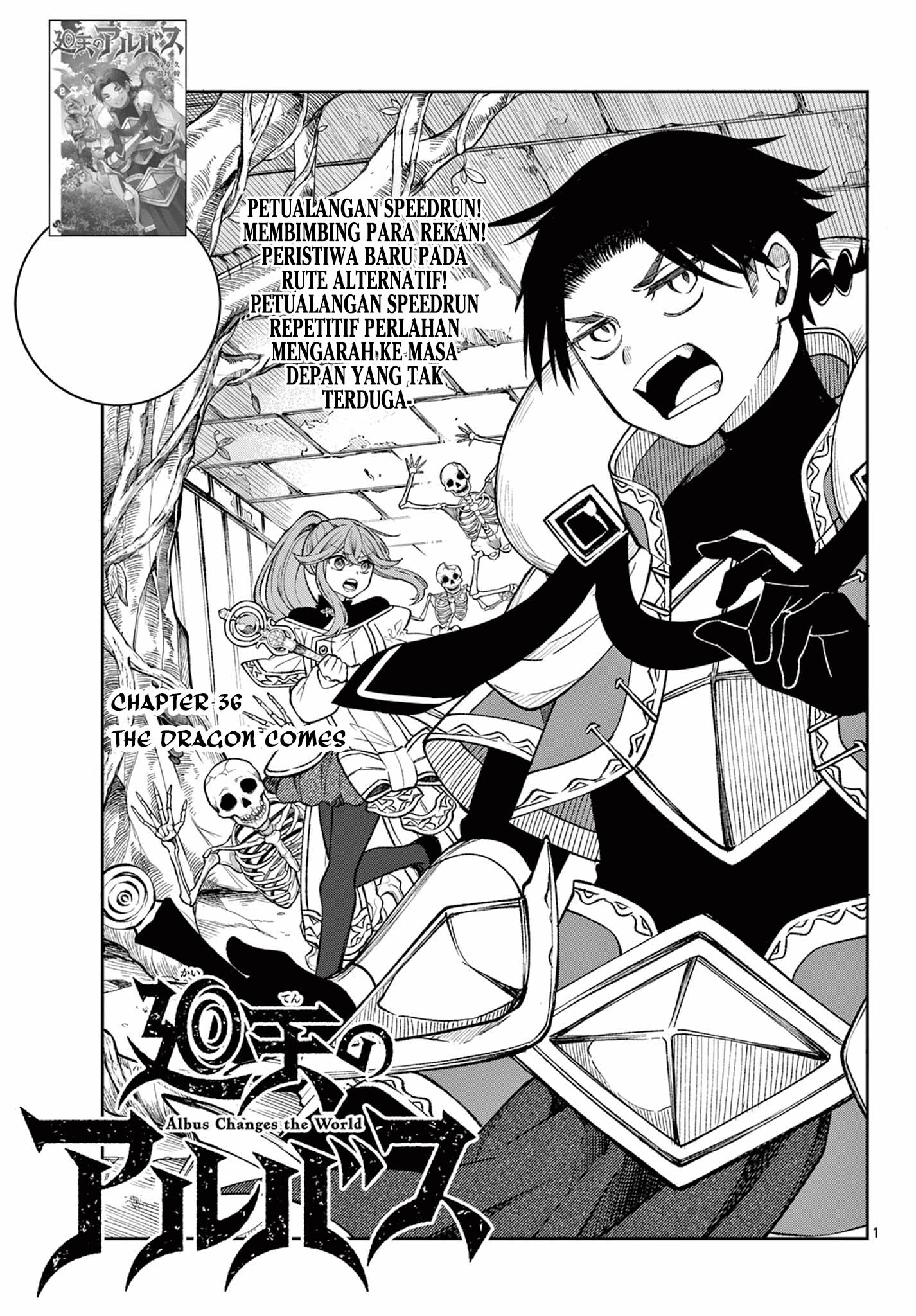 Baca Komik Albus Changes the World Chapter 36 Gambar 1