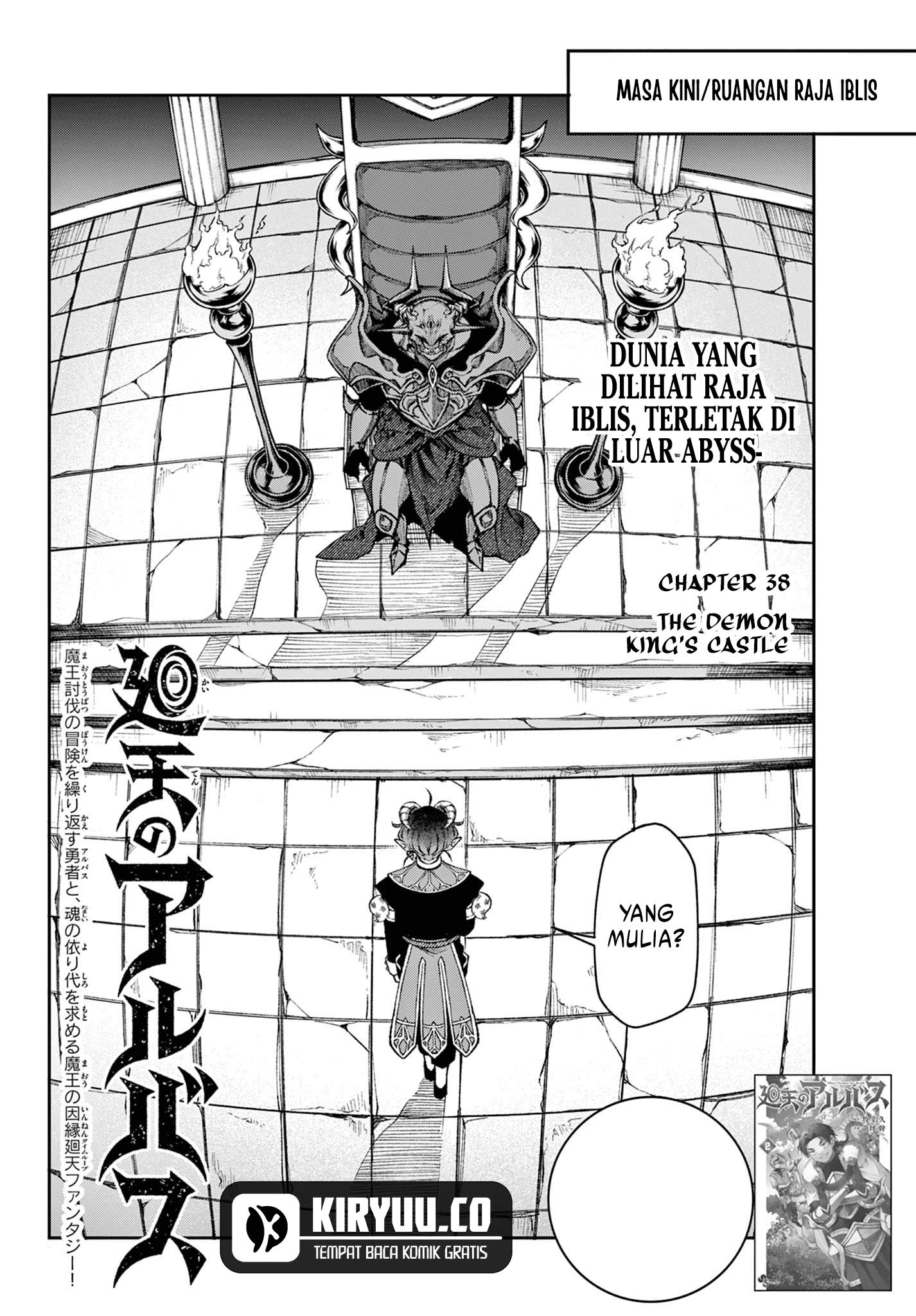 Baca Manga Albus Changes the World Chapter 38 Gambar 2