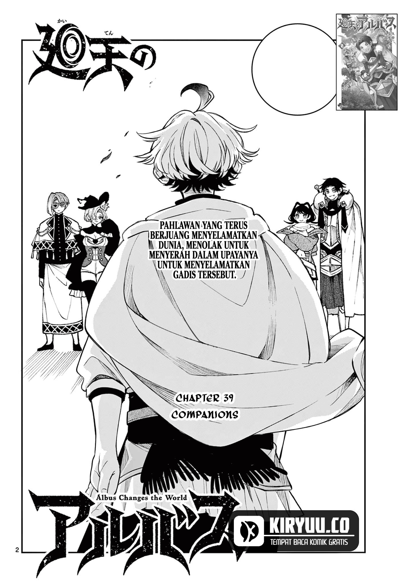 Baca Manga Albus Changes the World Chapter 39 Gambar 2