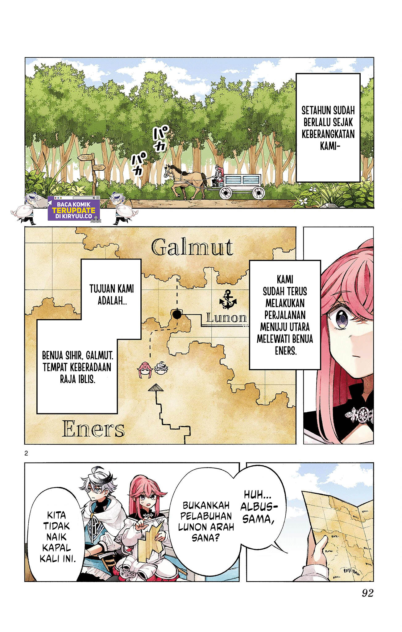 Baca Manga Albus Changes the World Chapter 4 Gambar 2