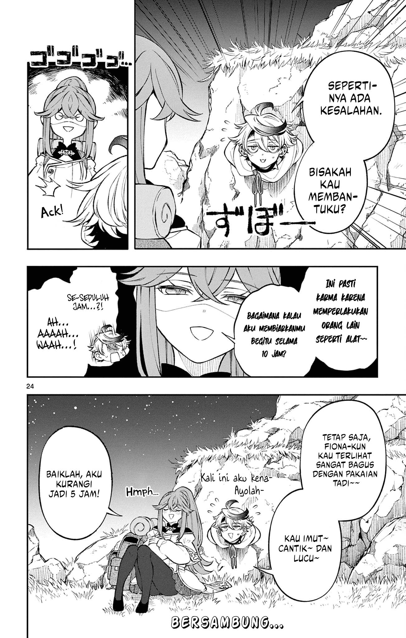 Albus Changes the World Chapter 4 Gambar 23