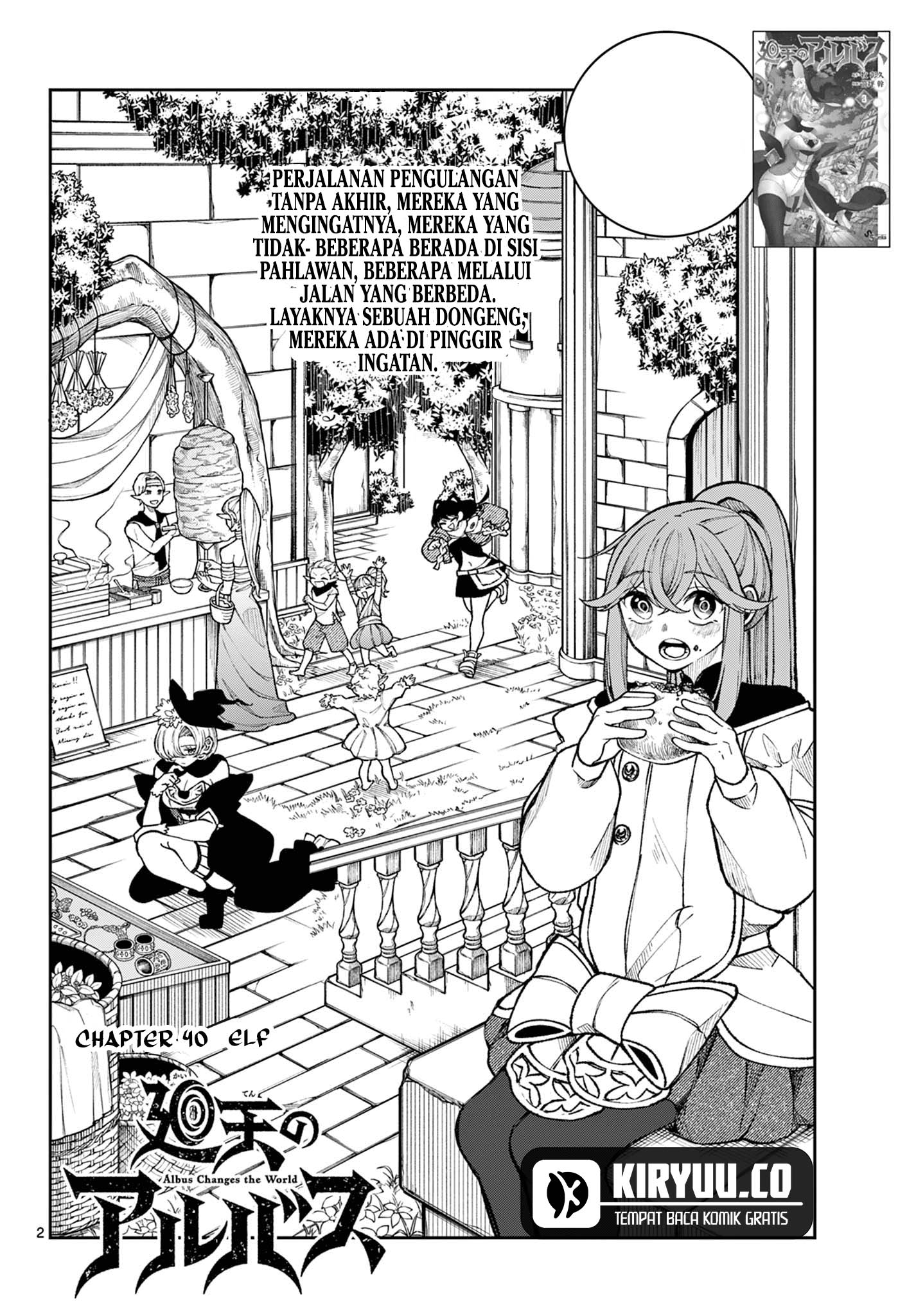 Baca Manga Albus Changes the World Chapter 40 Gambar 2