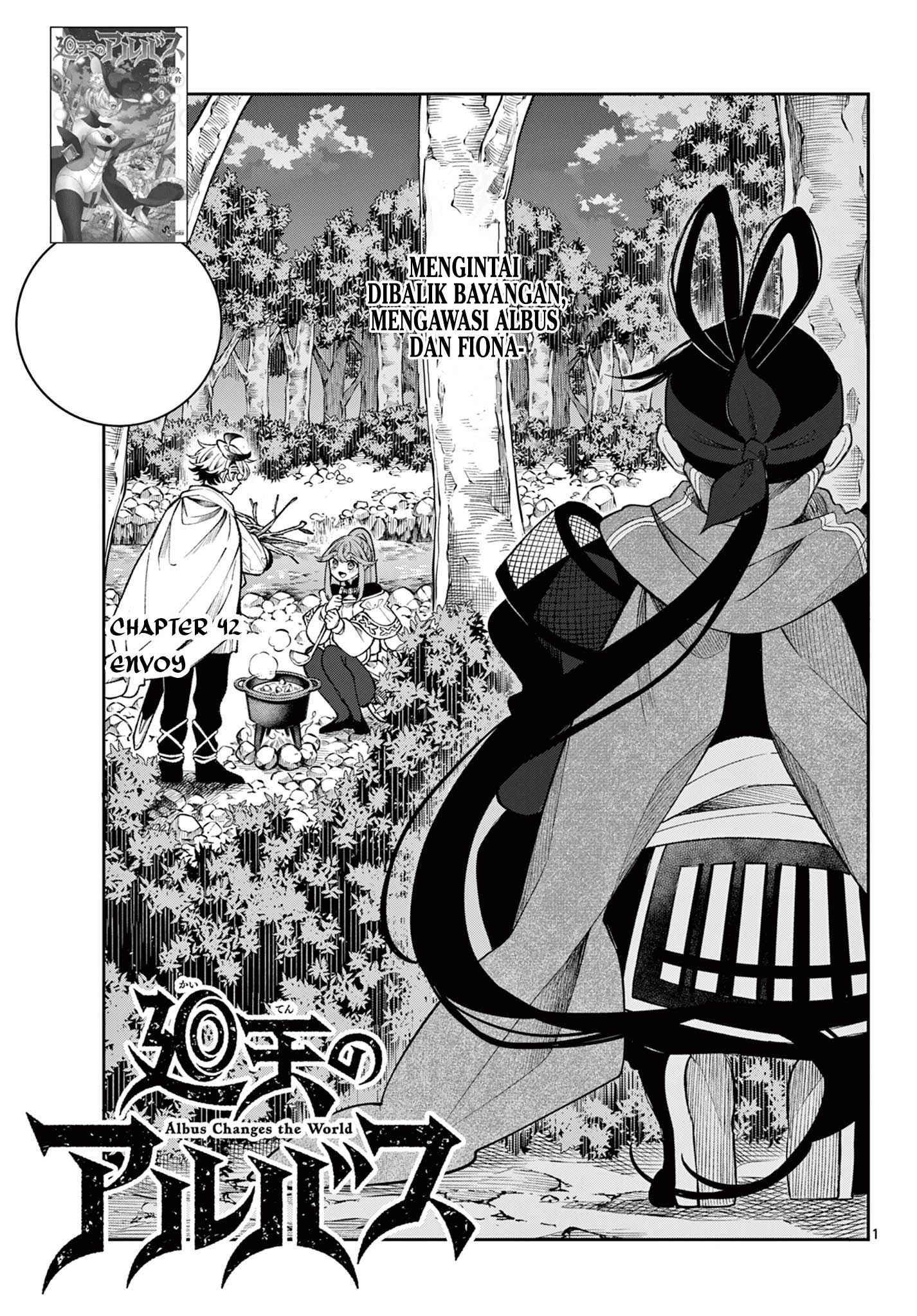 Baca Komik Albus Changes the World Chapter 42 Gambar 1