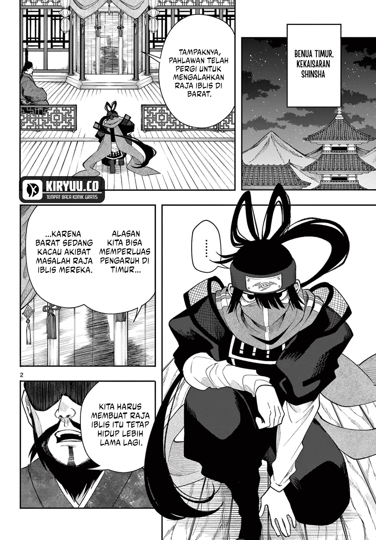 Baca Manga Albus Changes the World Chapter 42 Gambar 2