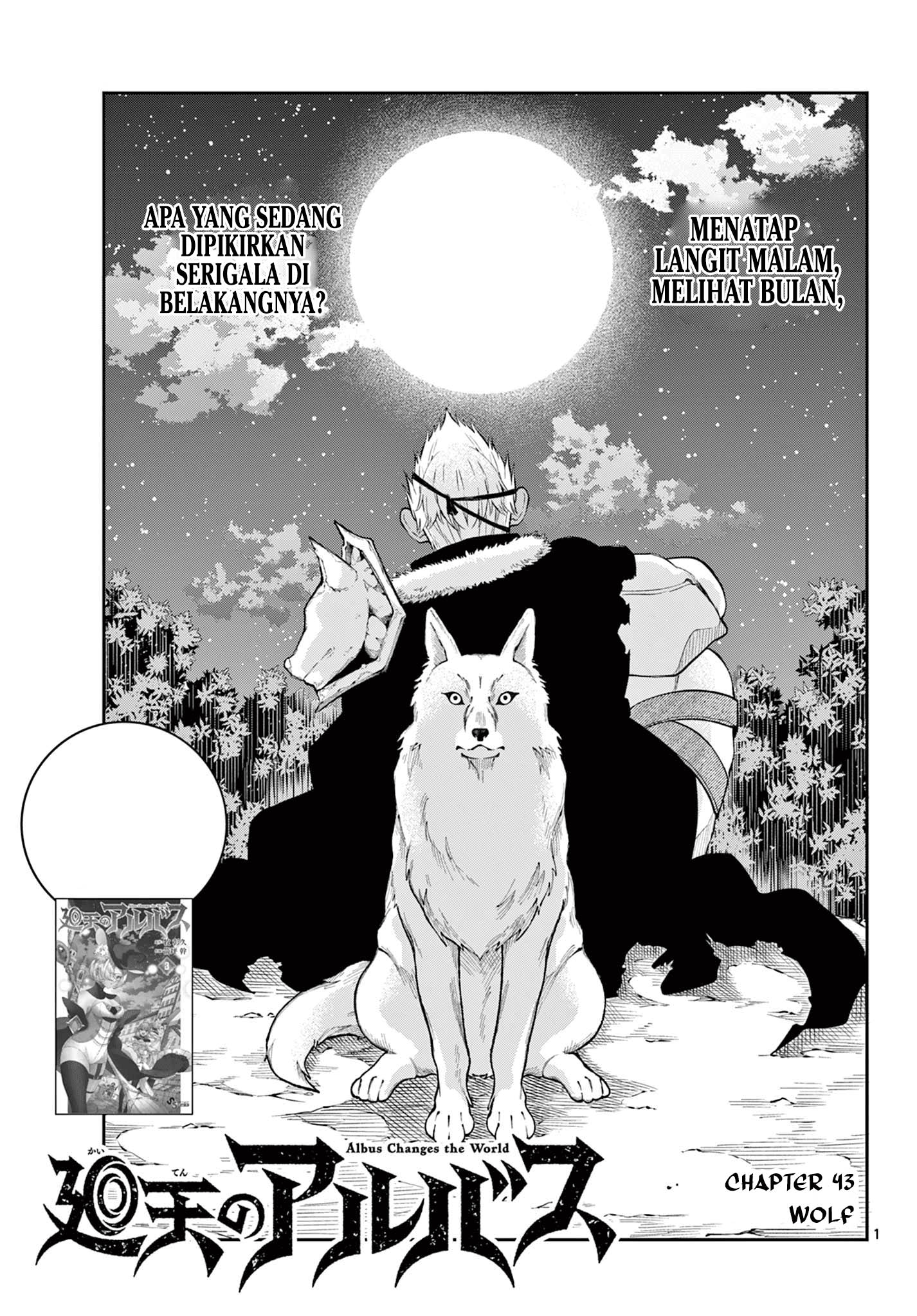 Baca Komik Albus Changes the World Chapter 43 Gambar 1