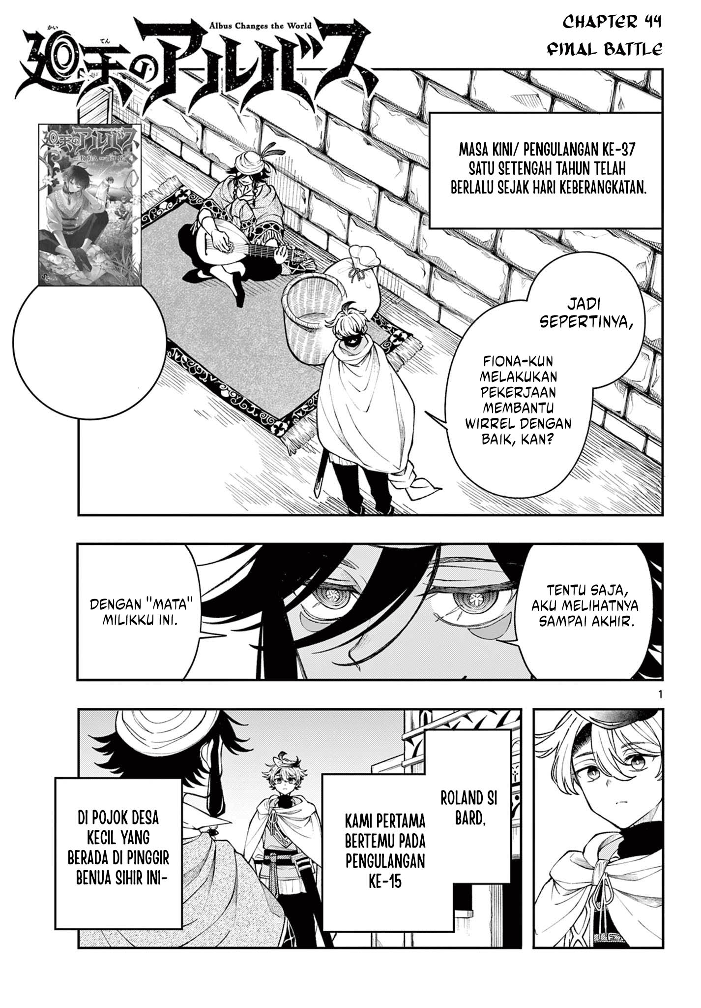 Baca Komik Albus Changes the World Chapter 44 Gambar 1