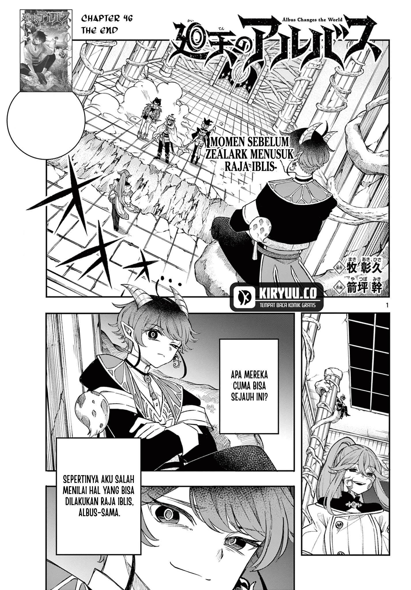 Baca Komik Albus Changes the World Chapter 46 Gambar 1