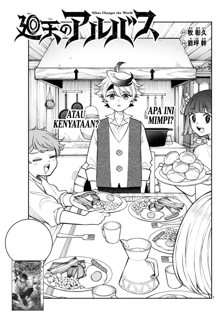 Baca Albus Changes the World Chapter 49 Gambar 2