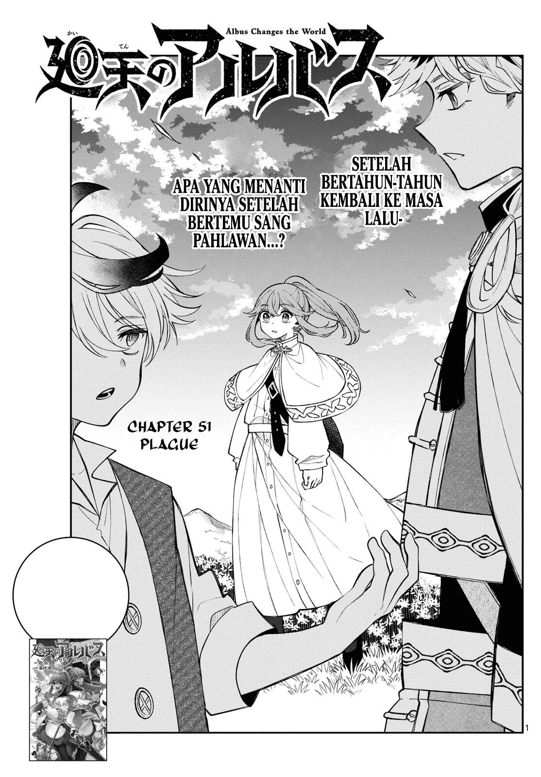 Baca Komik Albus Changes the World Chapter 51 Gambar 1