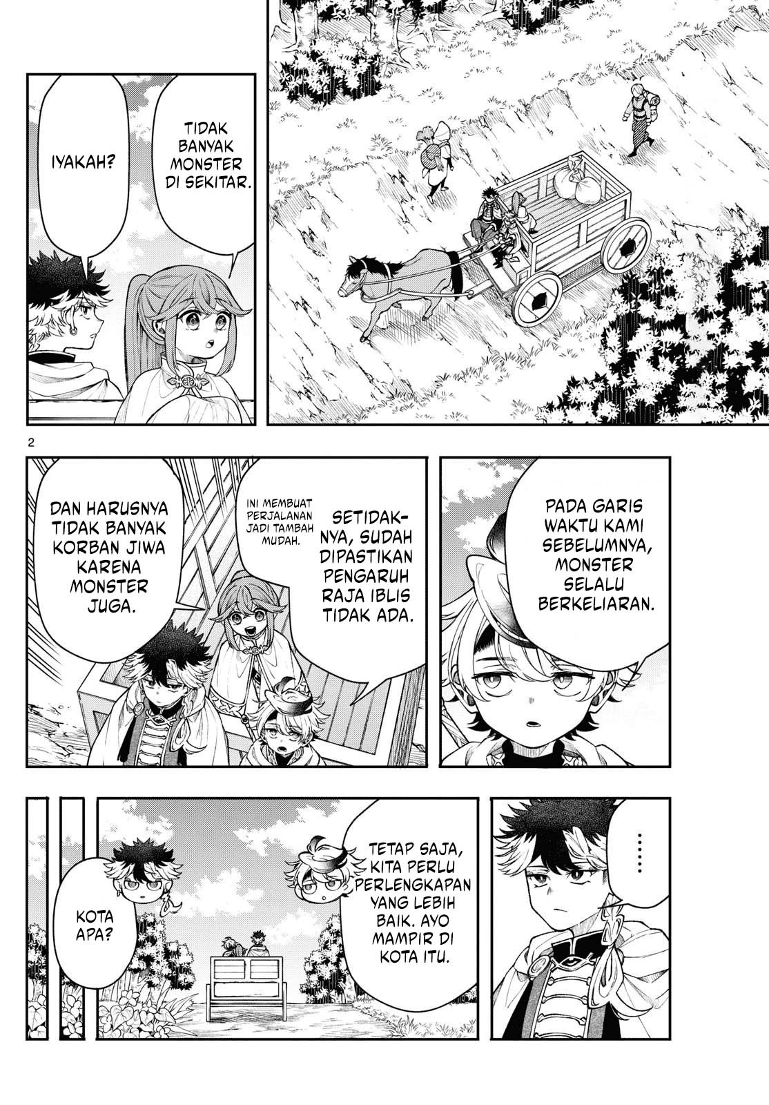Baca Albus Changes the World Chapter 54 Gambar 2