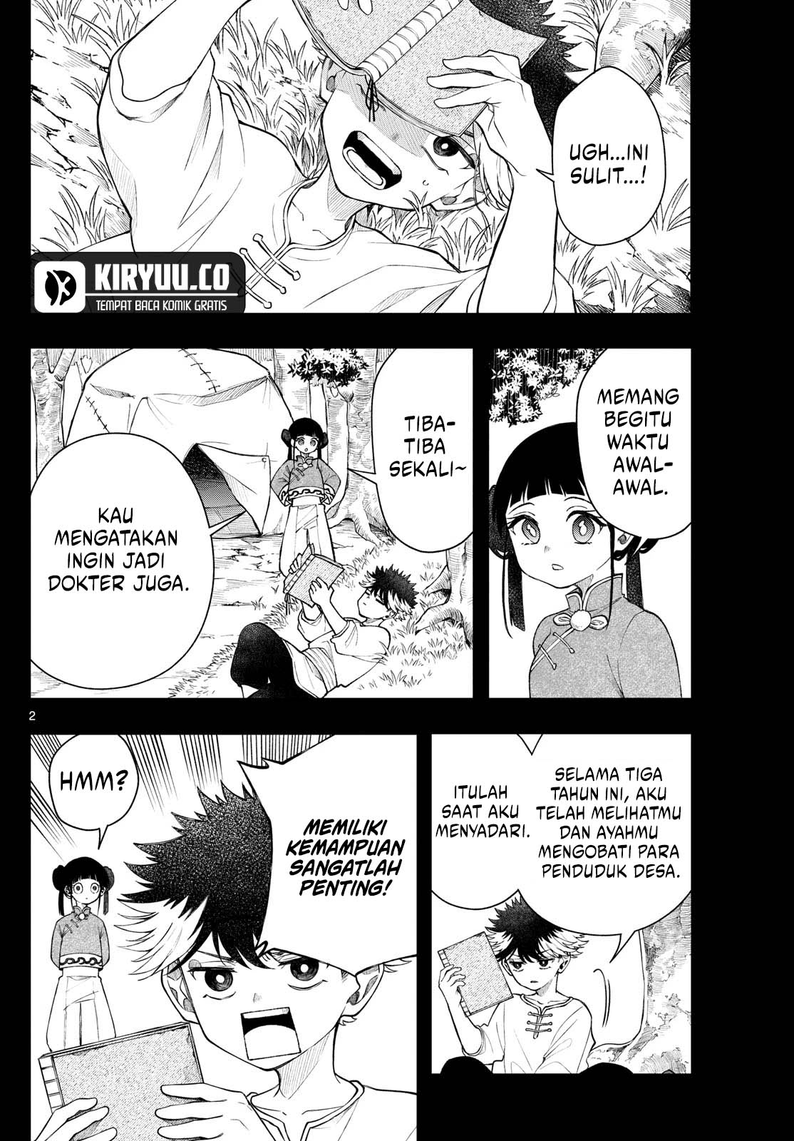 Baca Albus Changes the World Chapter 55 Gambar 2