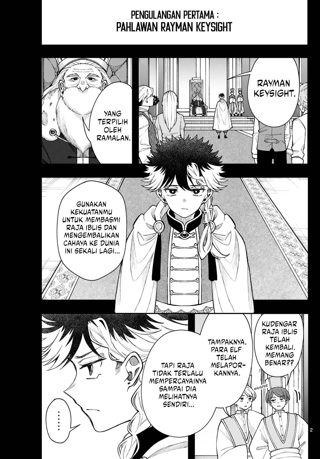 Baca  Albus Changes the World Chapter 58 Gambar 2