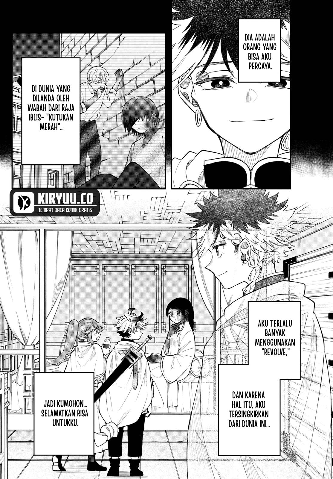 Baca  Albus Changes the World Chapter 59 Gambar 2