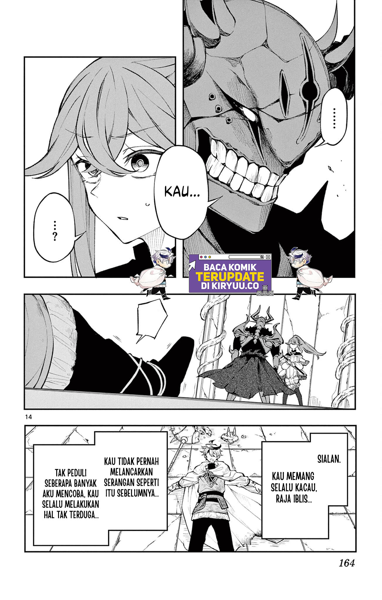 Albus Changes the World Chapter 7 Gambar 14