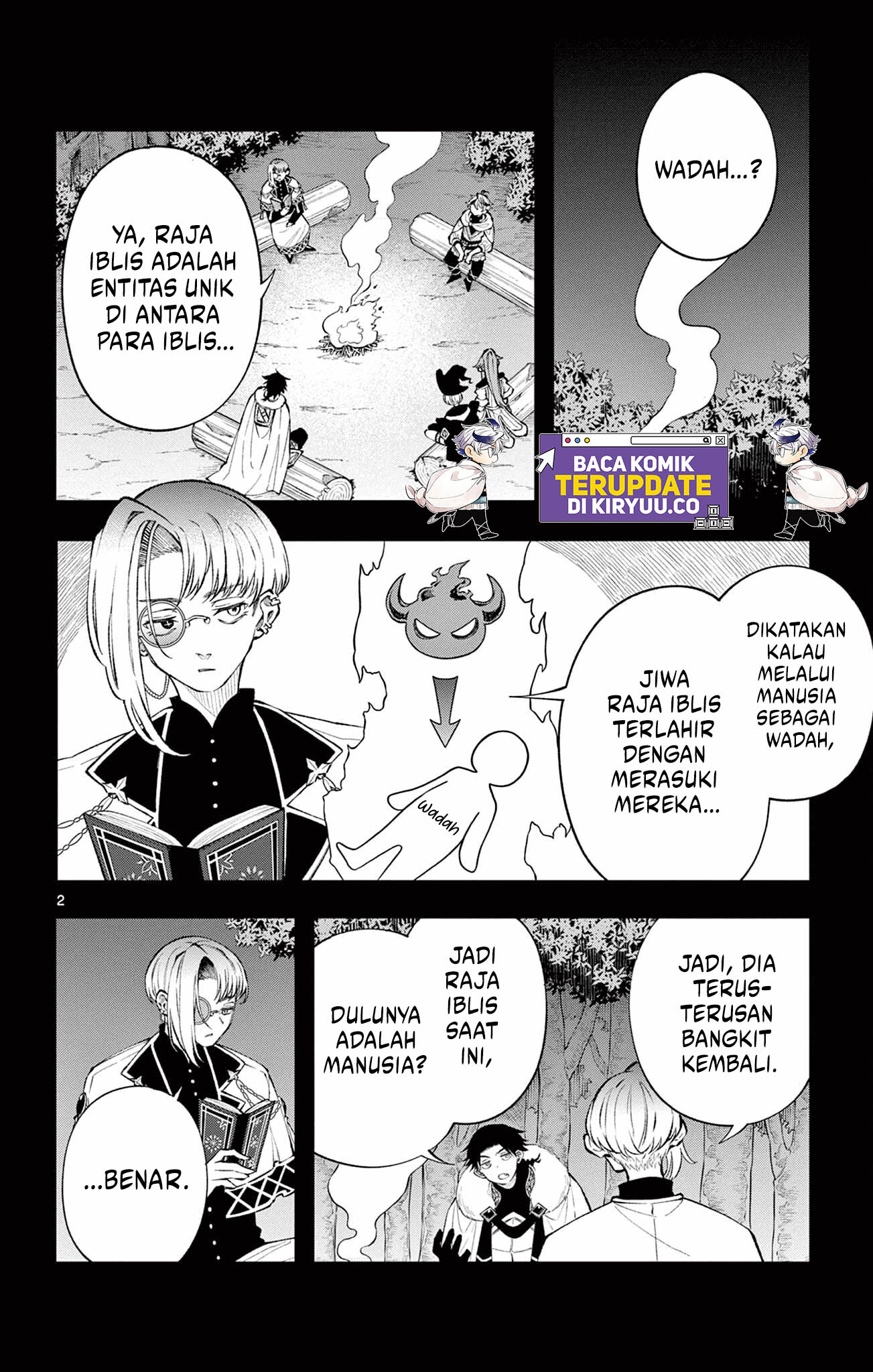 Baca  Albus Changes the World Chapter 7 Gambar 2